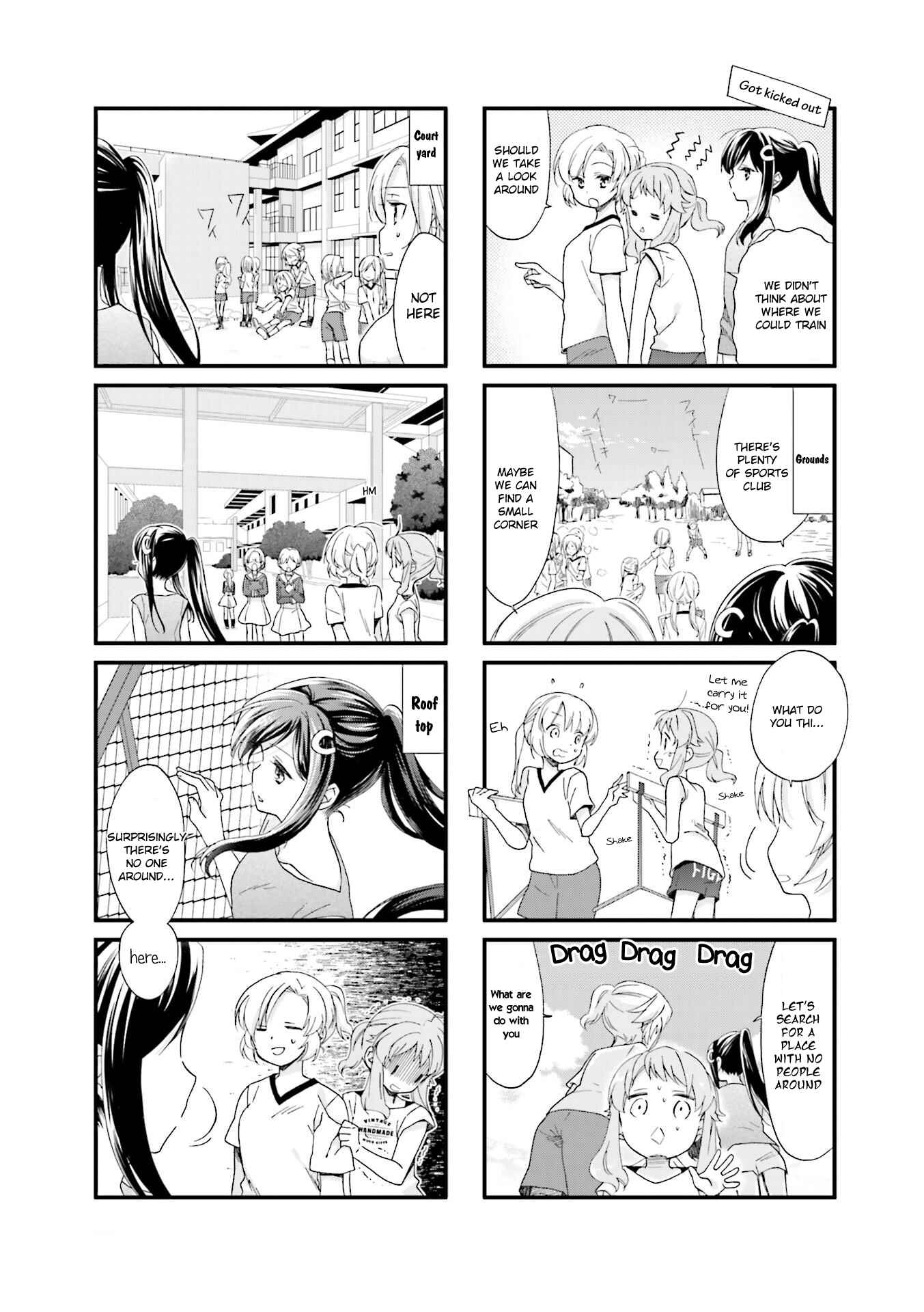 Page 5 Chapter 8 Anima Yell!