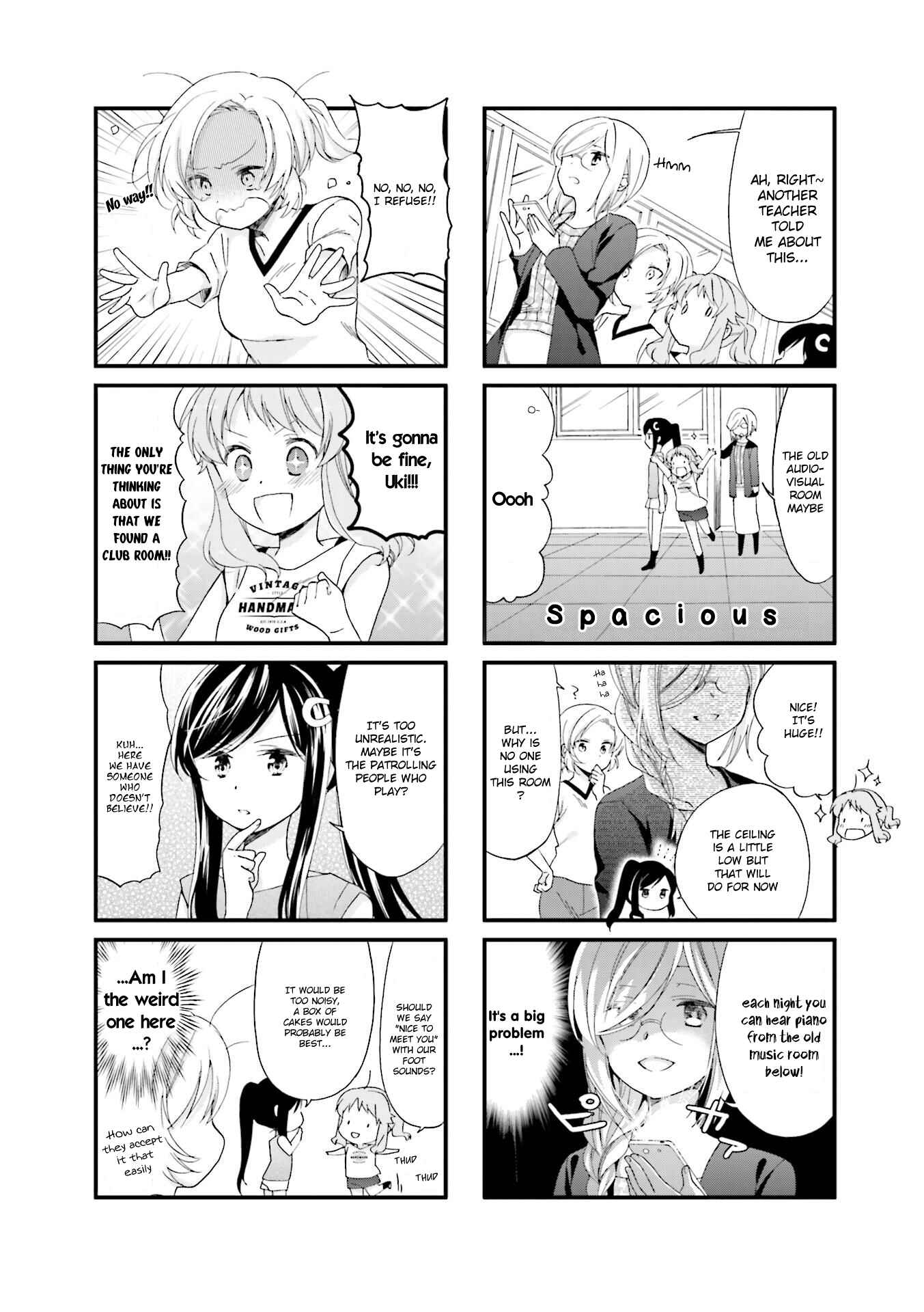 Page 9 Chapter 8 Anima Yell!