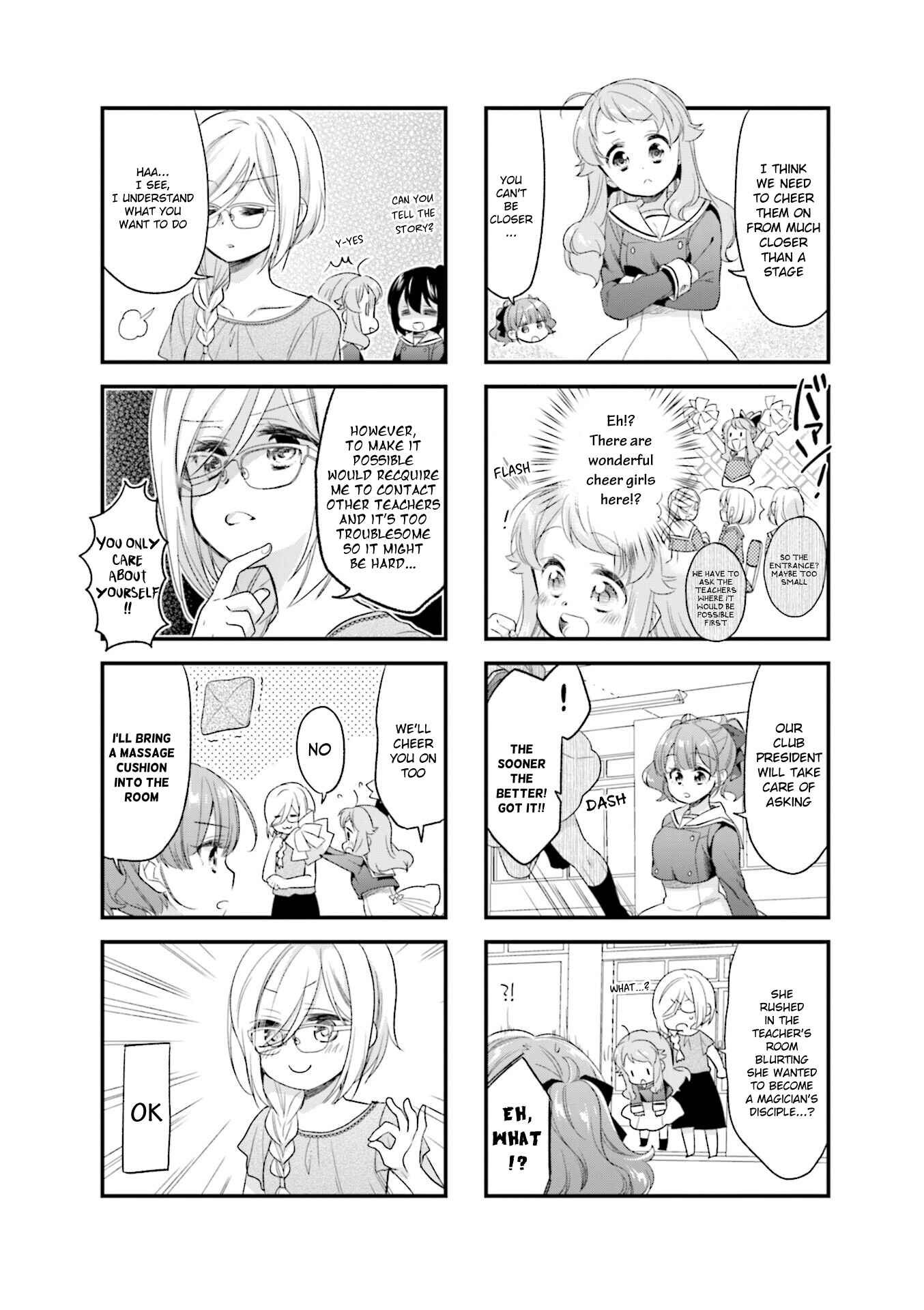 Page 4 Chapter 43 Anima Yell!