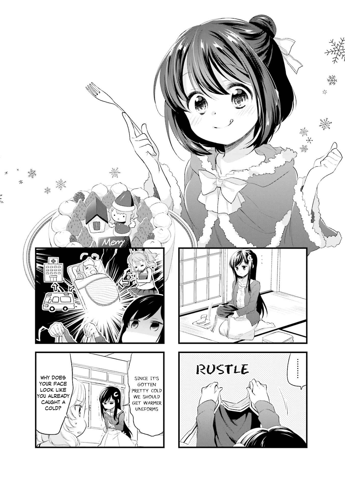 Page 1 Chapter 38 Anima Yell!