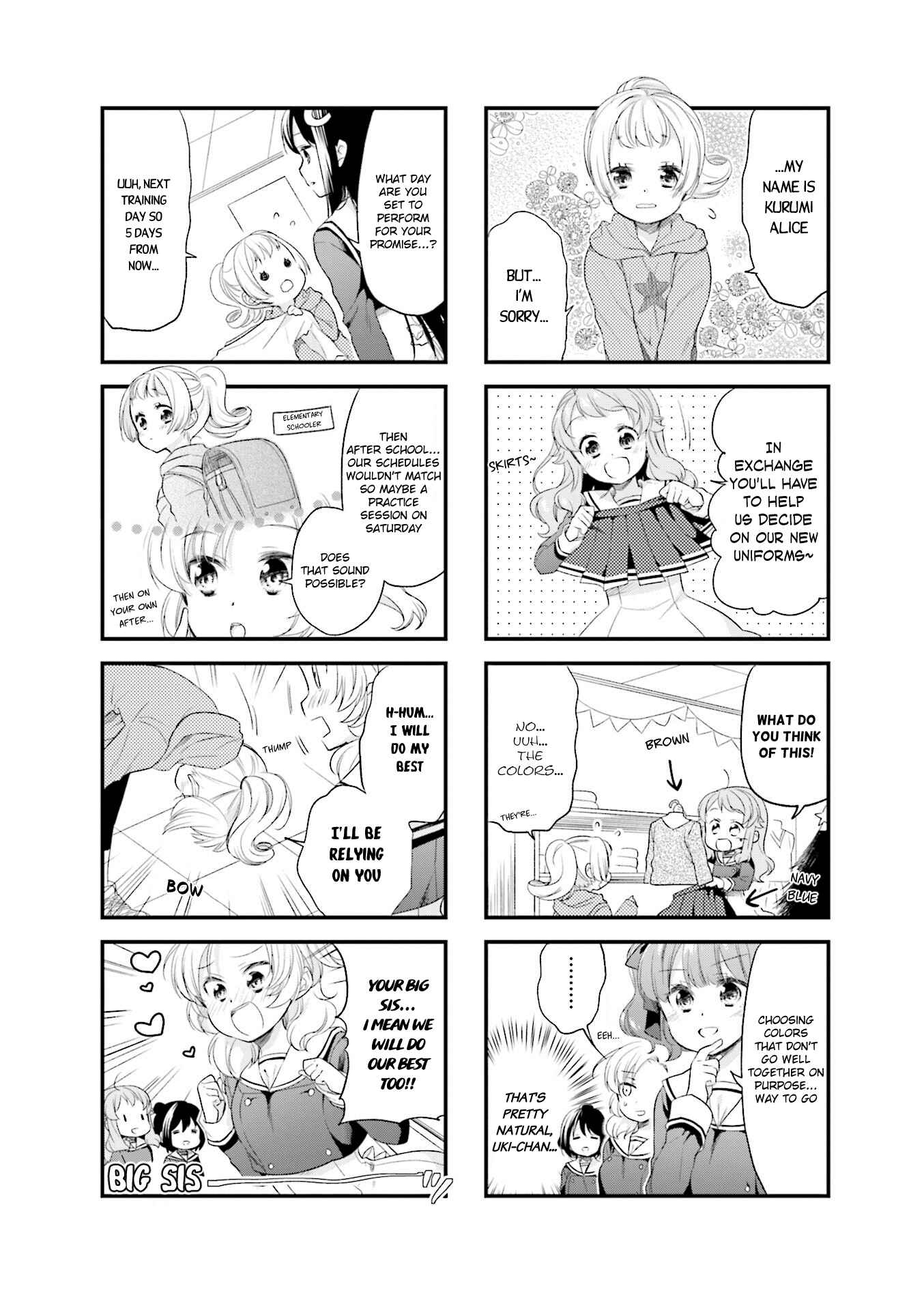 Page 4 Chapter 38 Anima Yell!