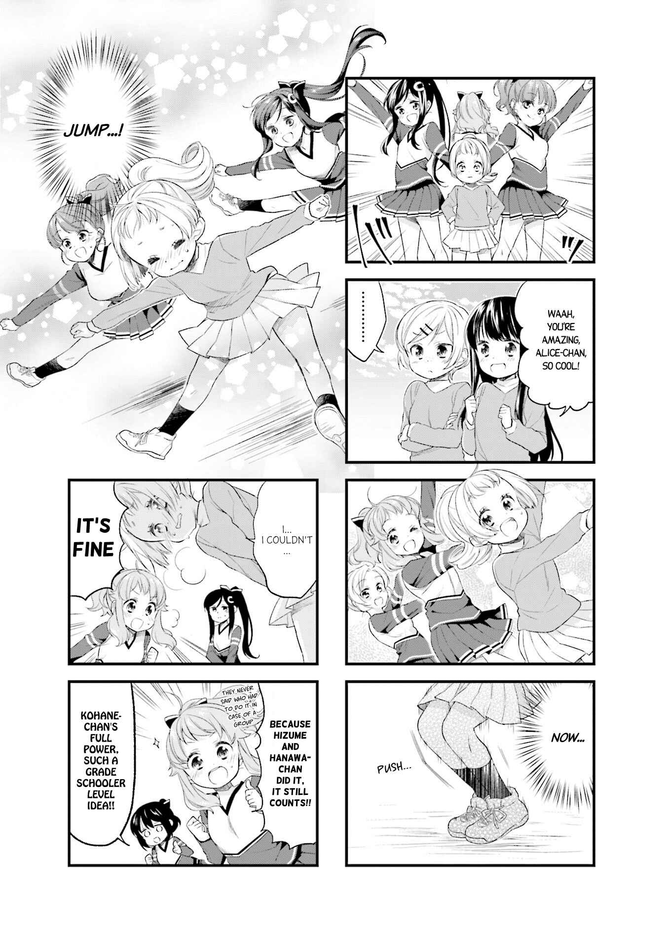 Page 7 Chapter 38 Anima Yell!