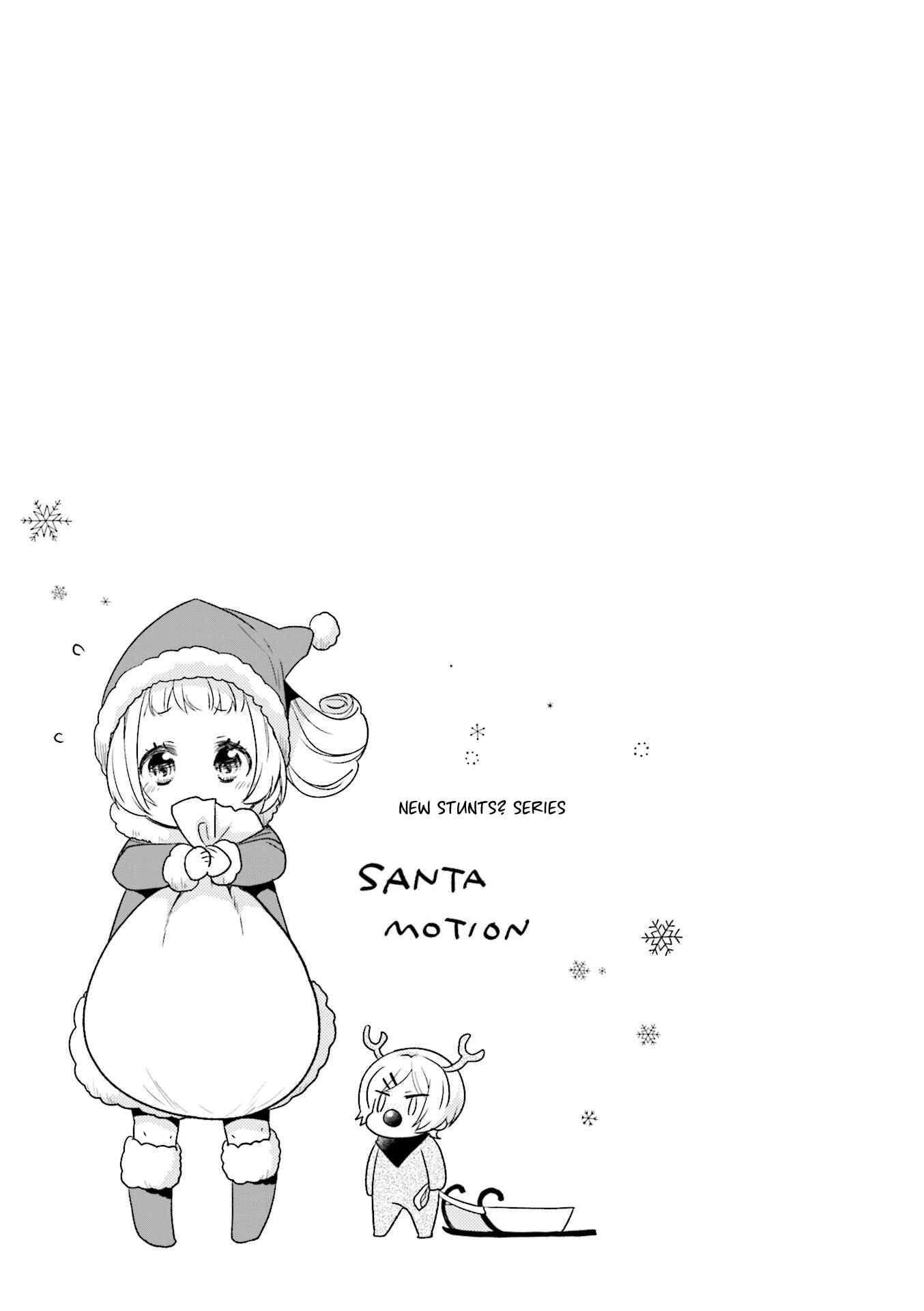 Page 9 Chapter 38 Anima Yell!