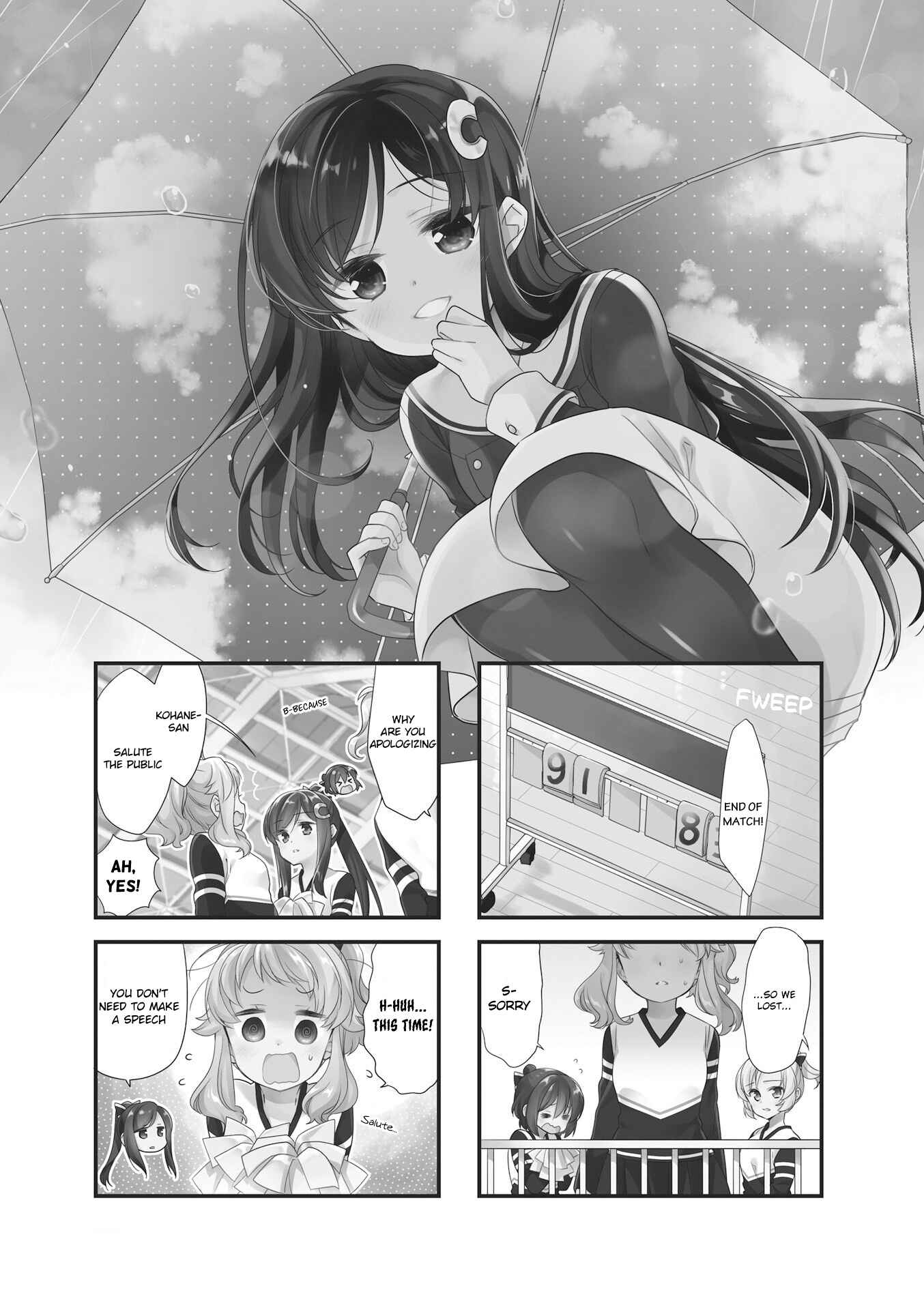Page 1 Chapter 42 Anima Yell!
