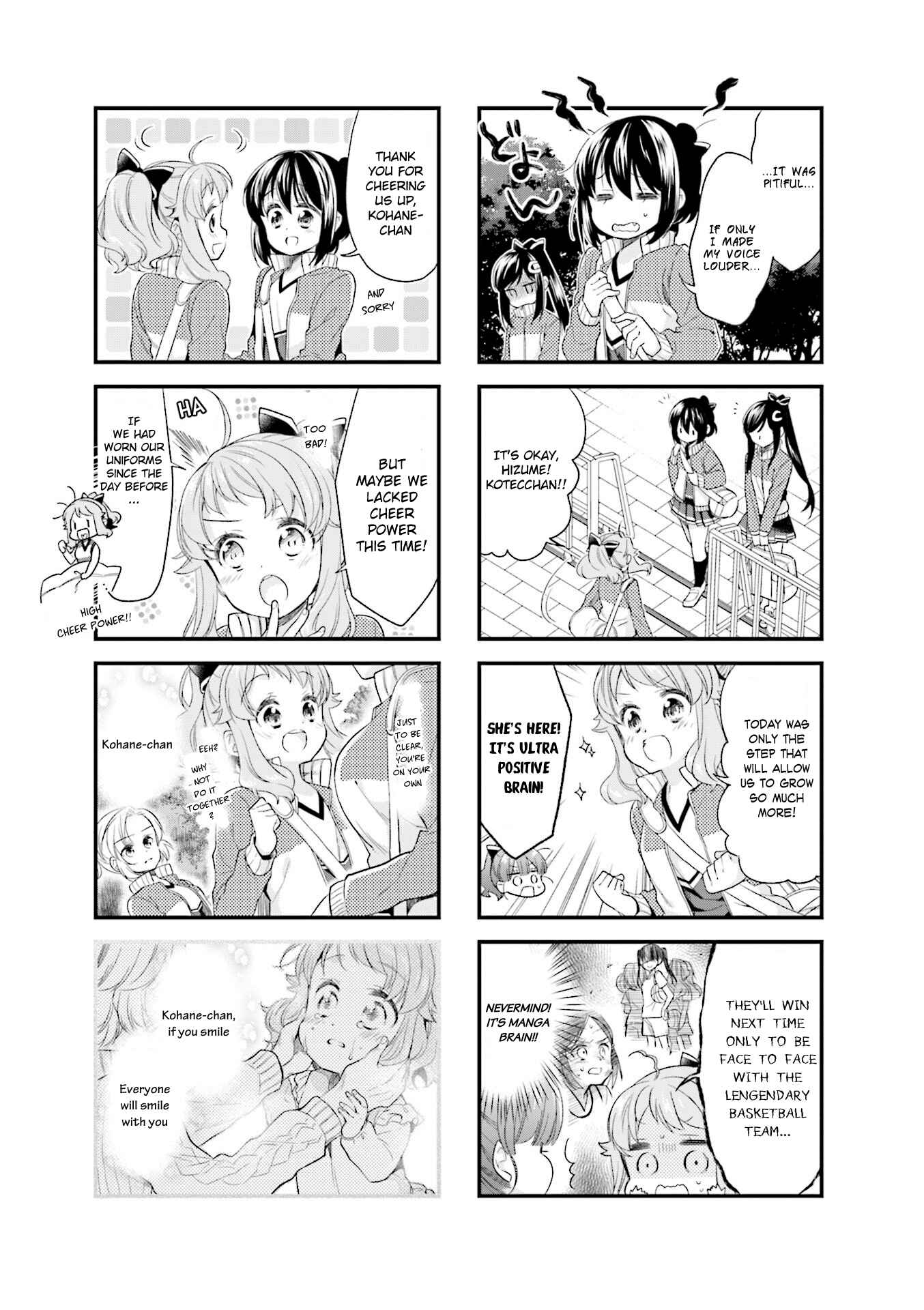 Page 3 Chapter 42 Anima Yell!