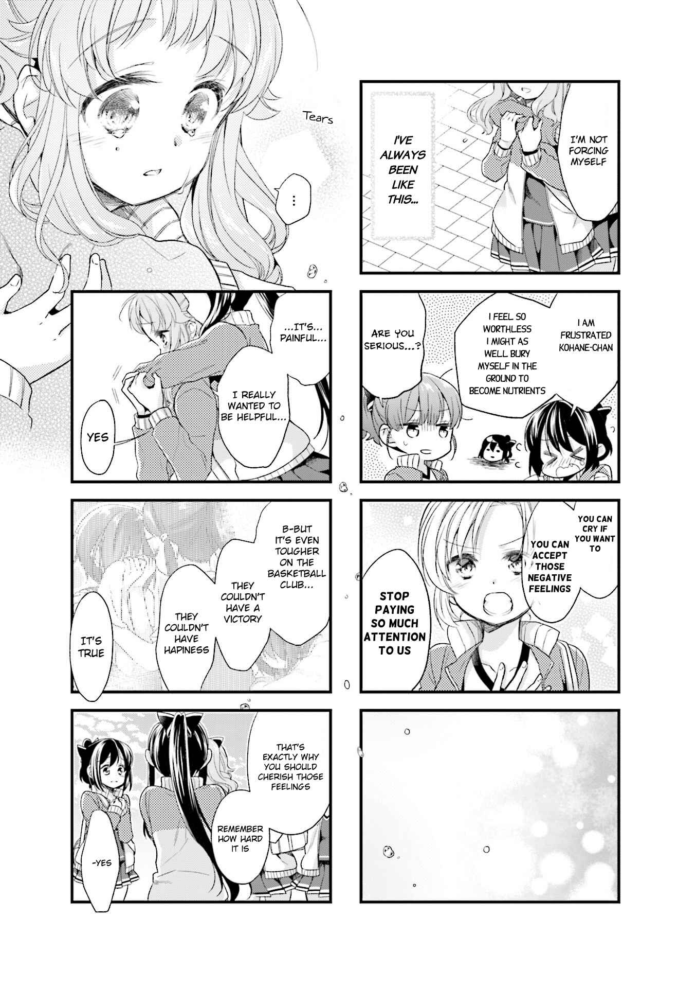 Page 5 Chapter 42 Anima Yell!