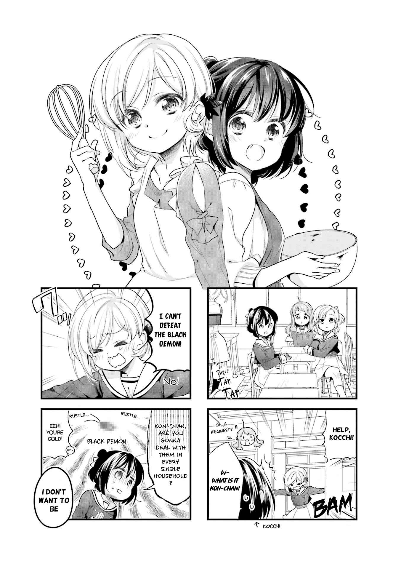 Page 1 Chapter 40 Anima Yell!