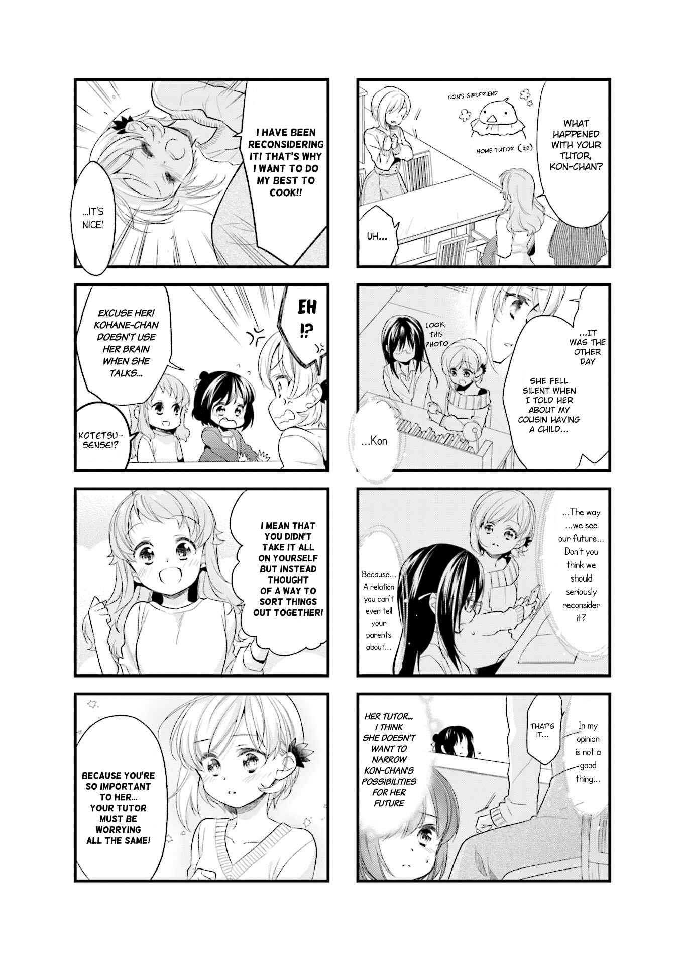 Page 4 Chapter 40 Anima Yell!