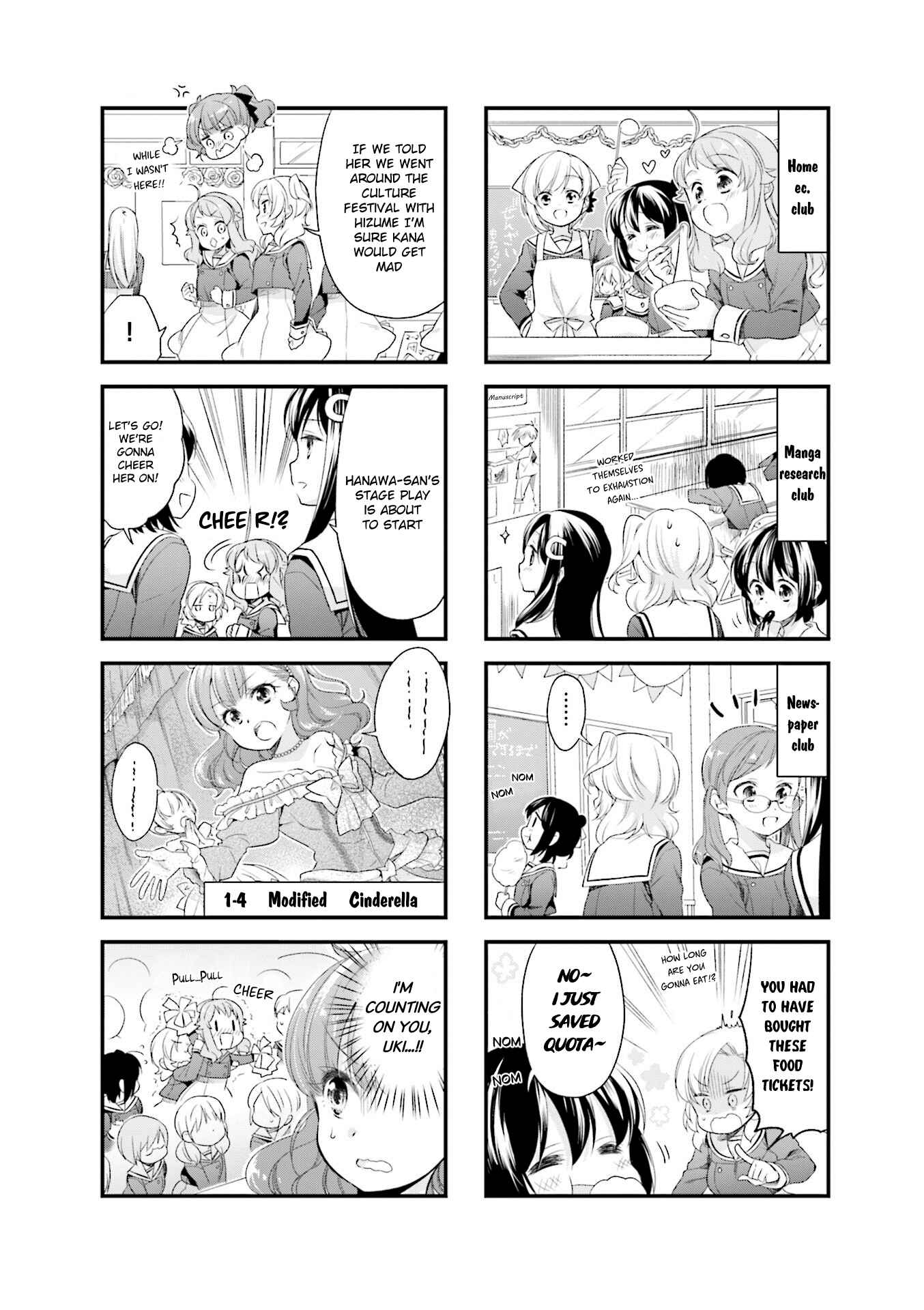 Page 4 Chapter 35 Anima Yell!