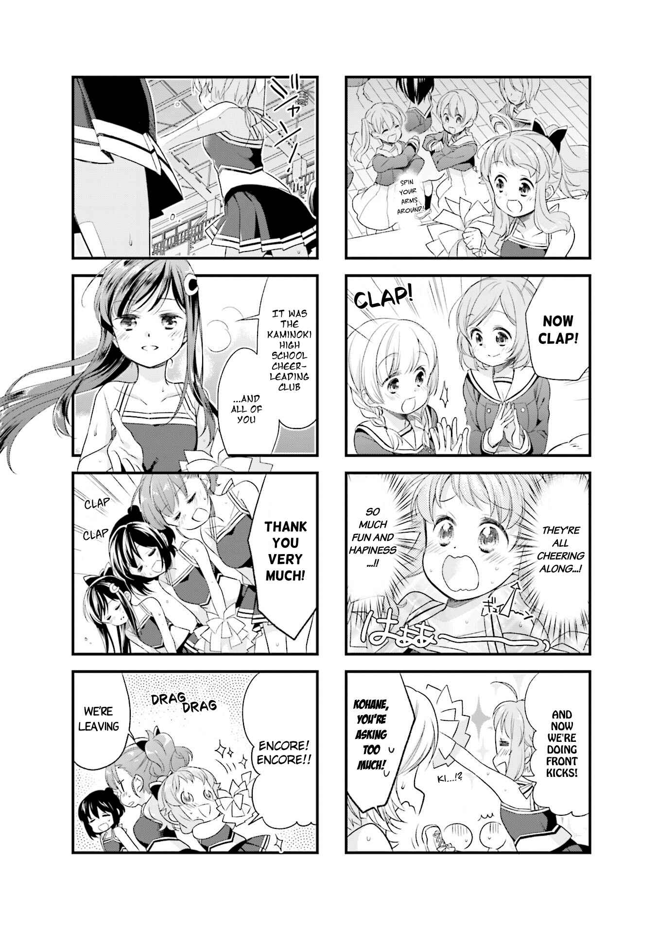 Page 8 Chapter 35 Anima Yell!