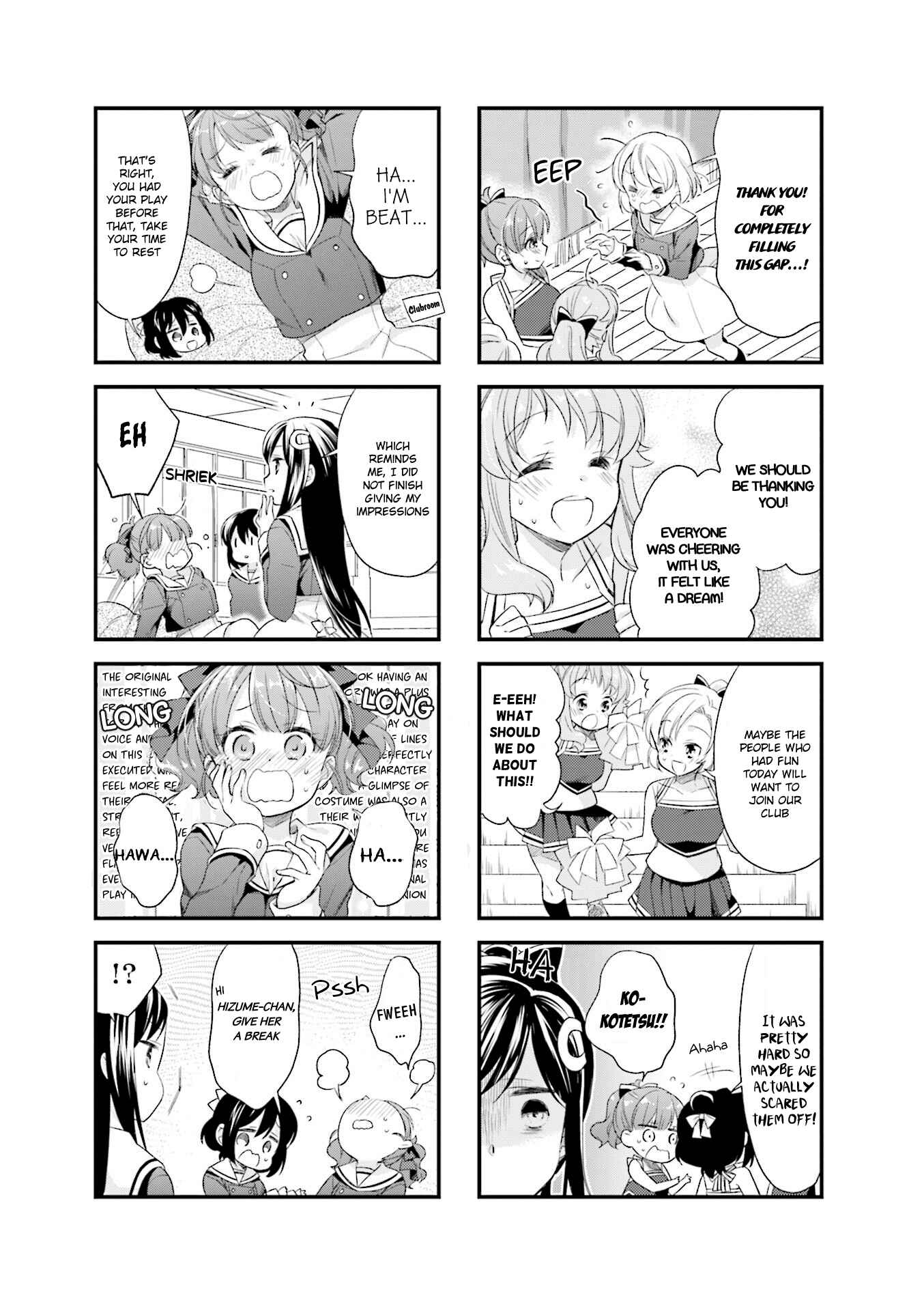 Page 9 Chapter 35 Anima Yell!