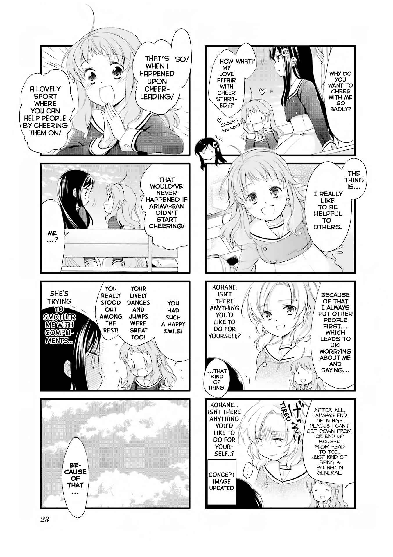 Page 8 Chapter 2 Anima Yell!