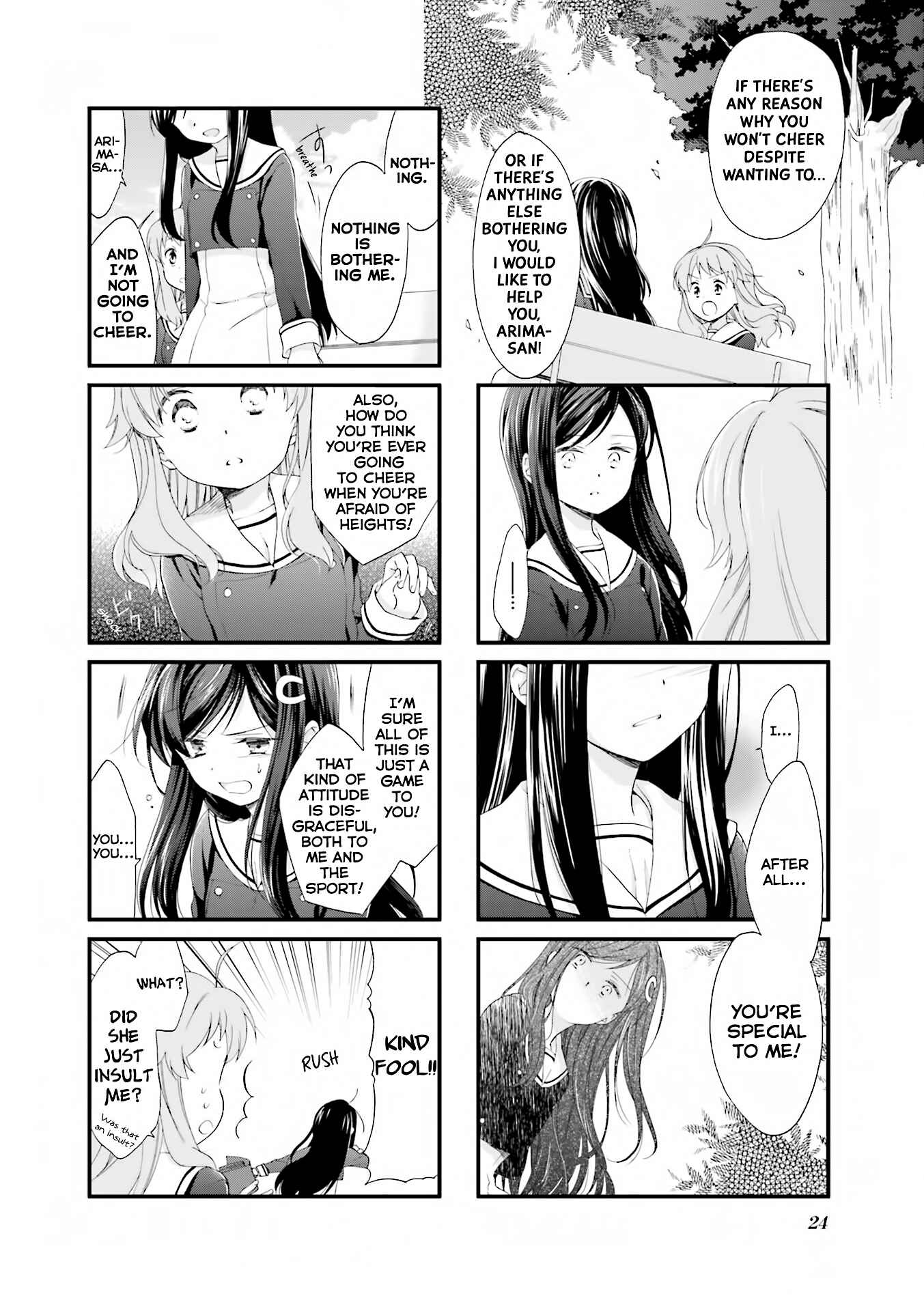 Page 9 Chapter 2 Anima Yell!