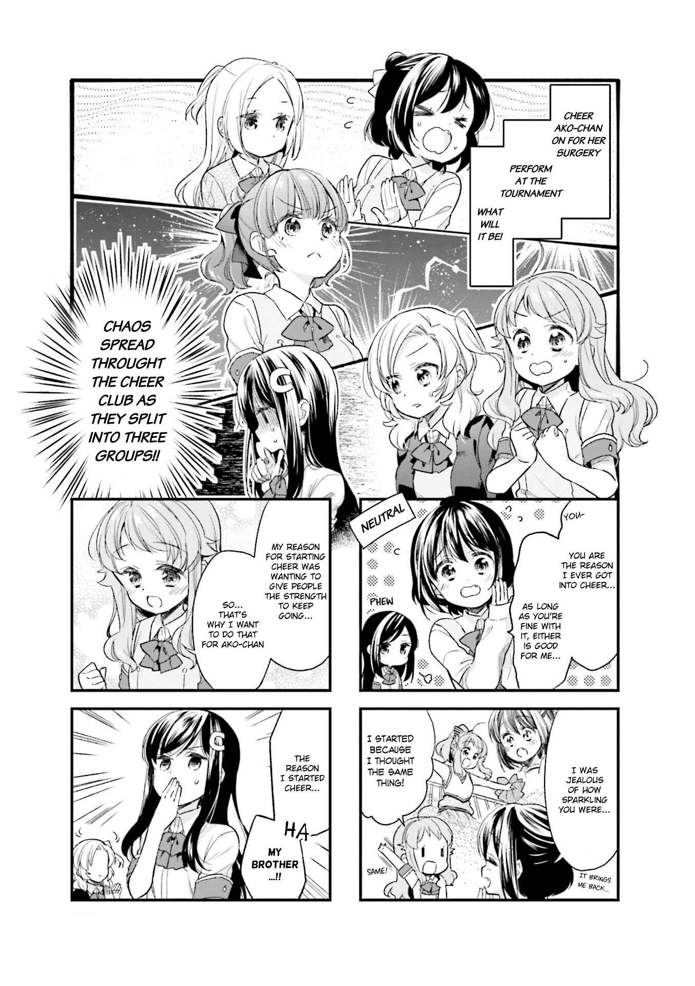 Page 1 Chapter 54 Anima Yell!