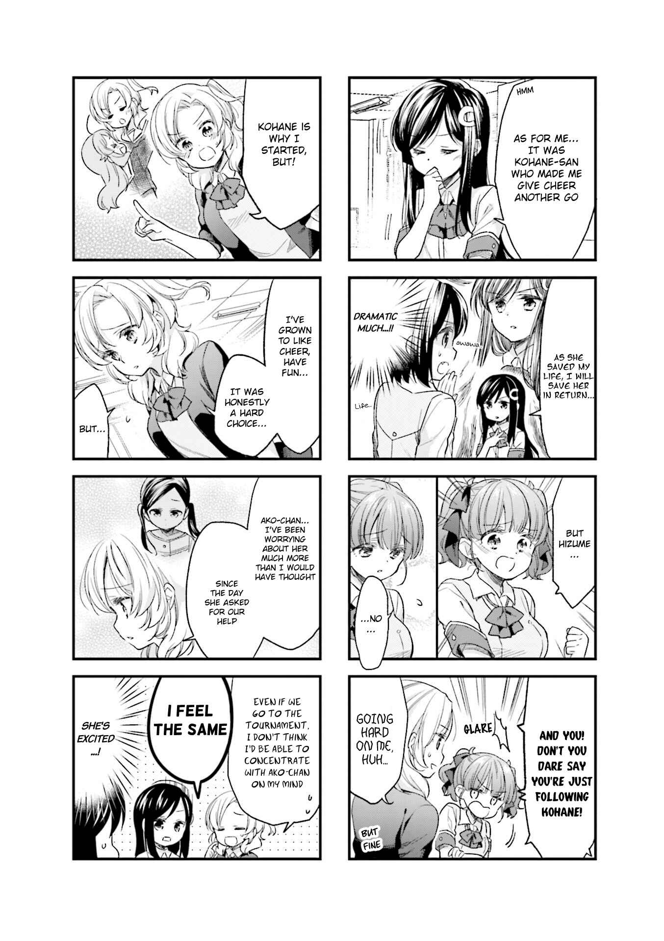 Page 2 Chapter 54 Anima Yell!