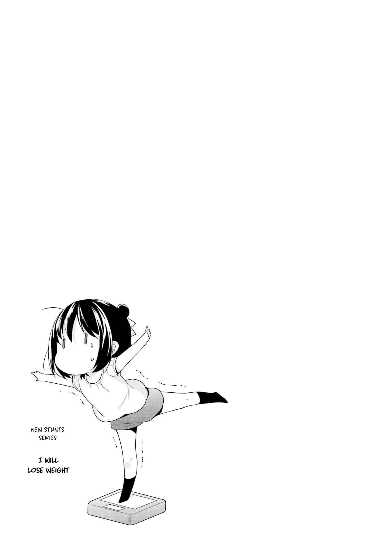 Page 11 Chapter 16 Anima Yell!