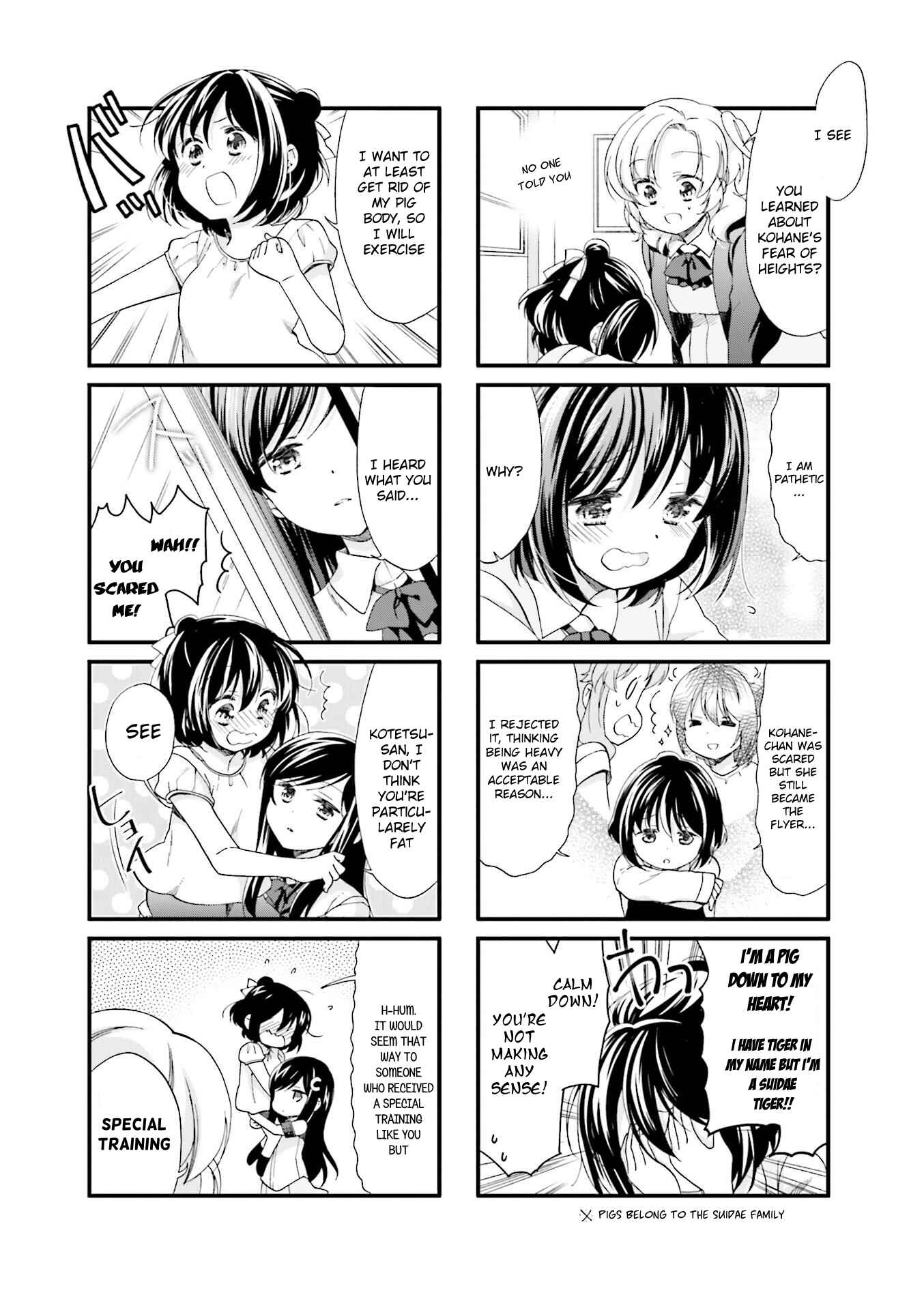 Page 2 Chapter 16 Anima Yell!
