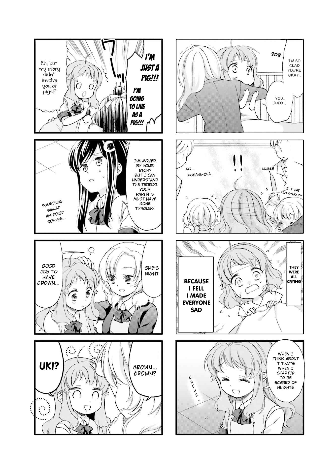 Page 7 Chapter 16 Anima Yell!
