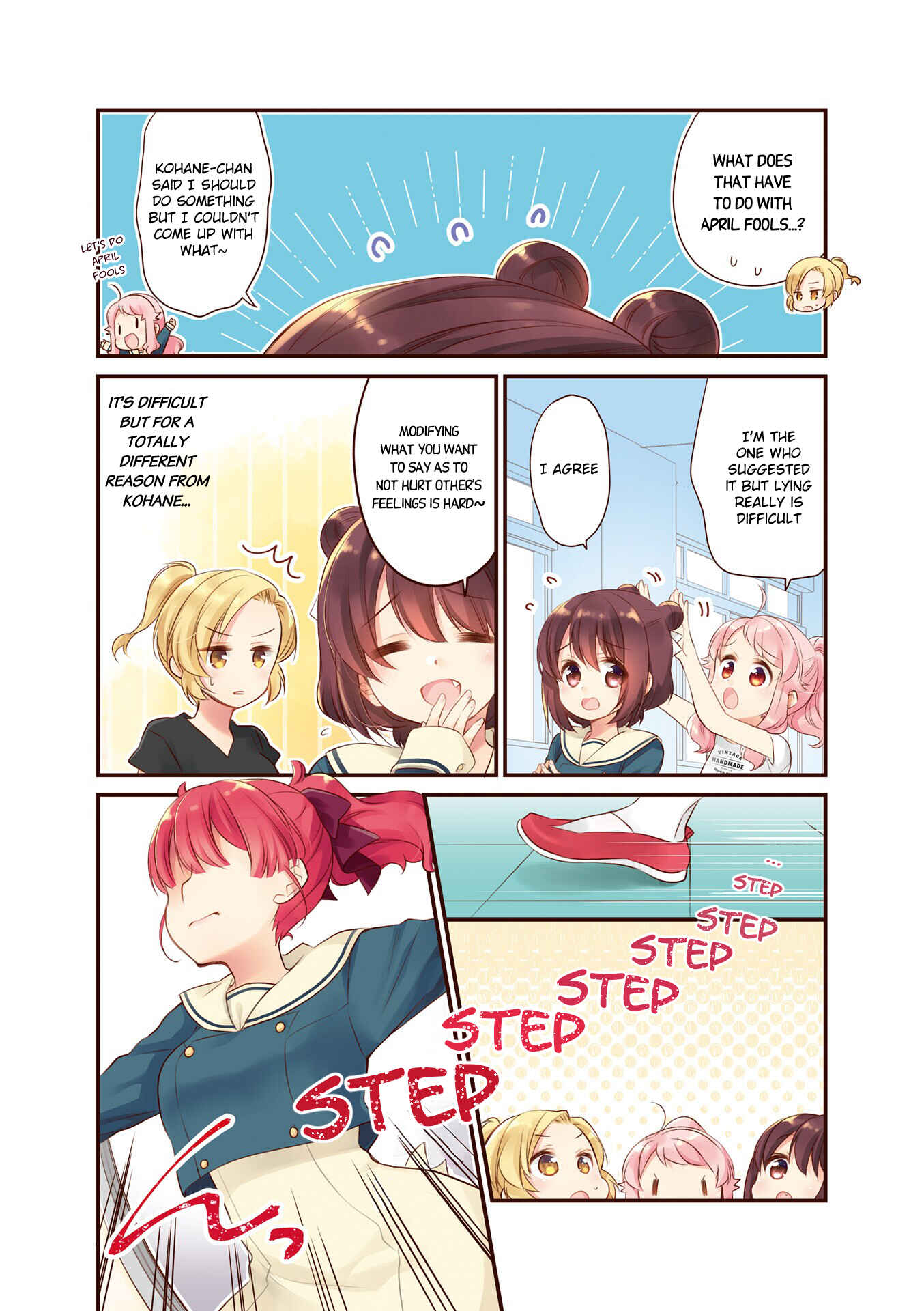 Page 5 Chapter 42.5 Anima Yell!