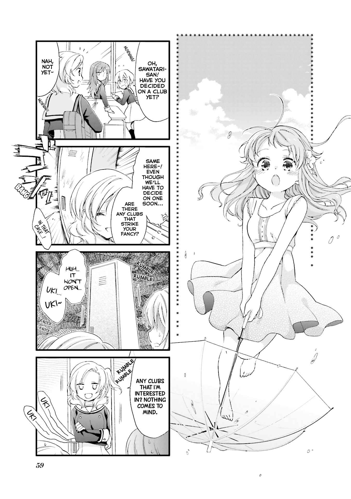 Page 2 Chapter 6 Anima Yell!