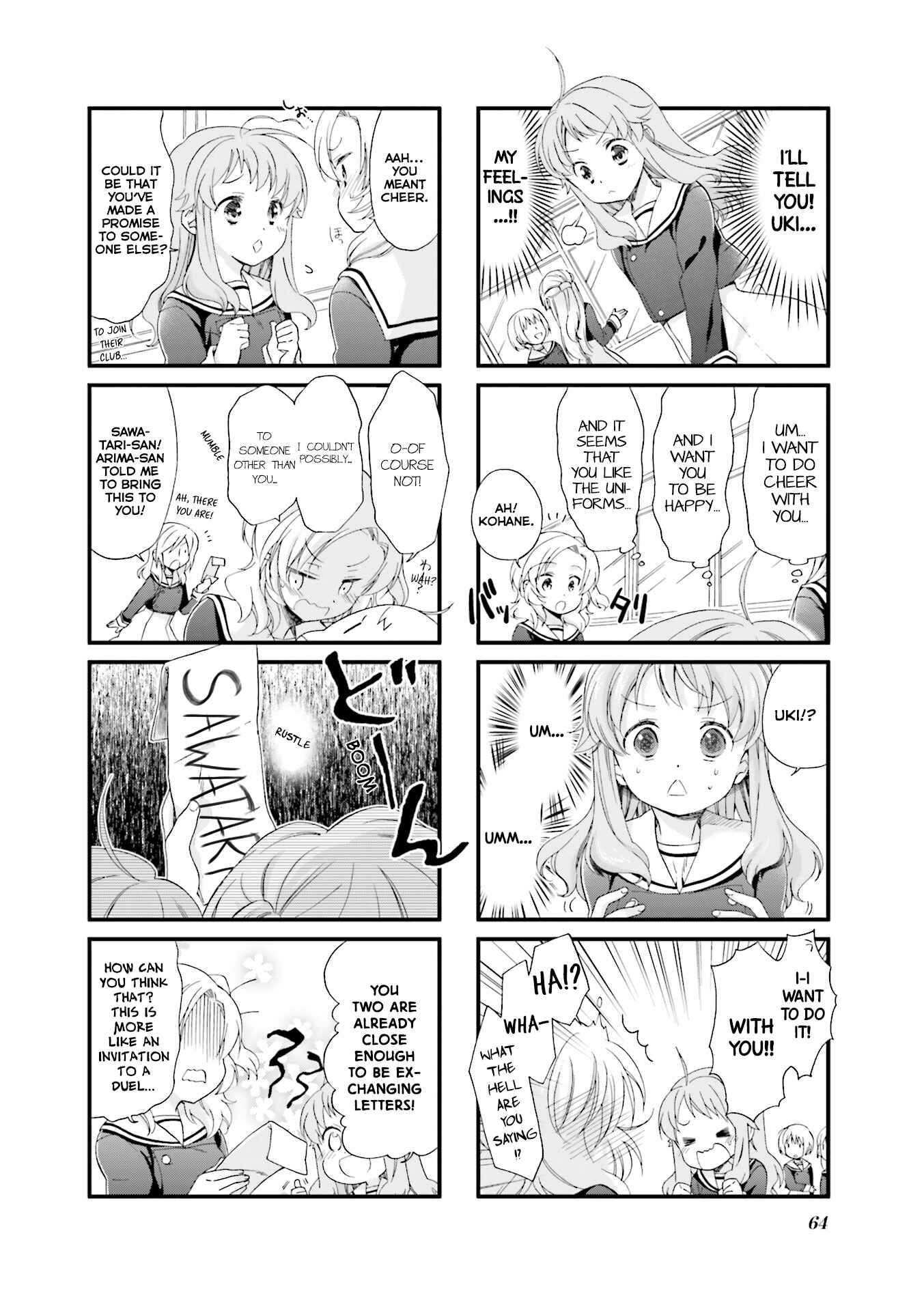 Page 7 Chapter 6 Anima Yell!