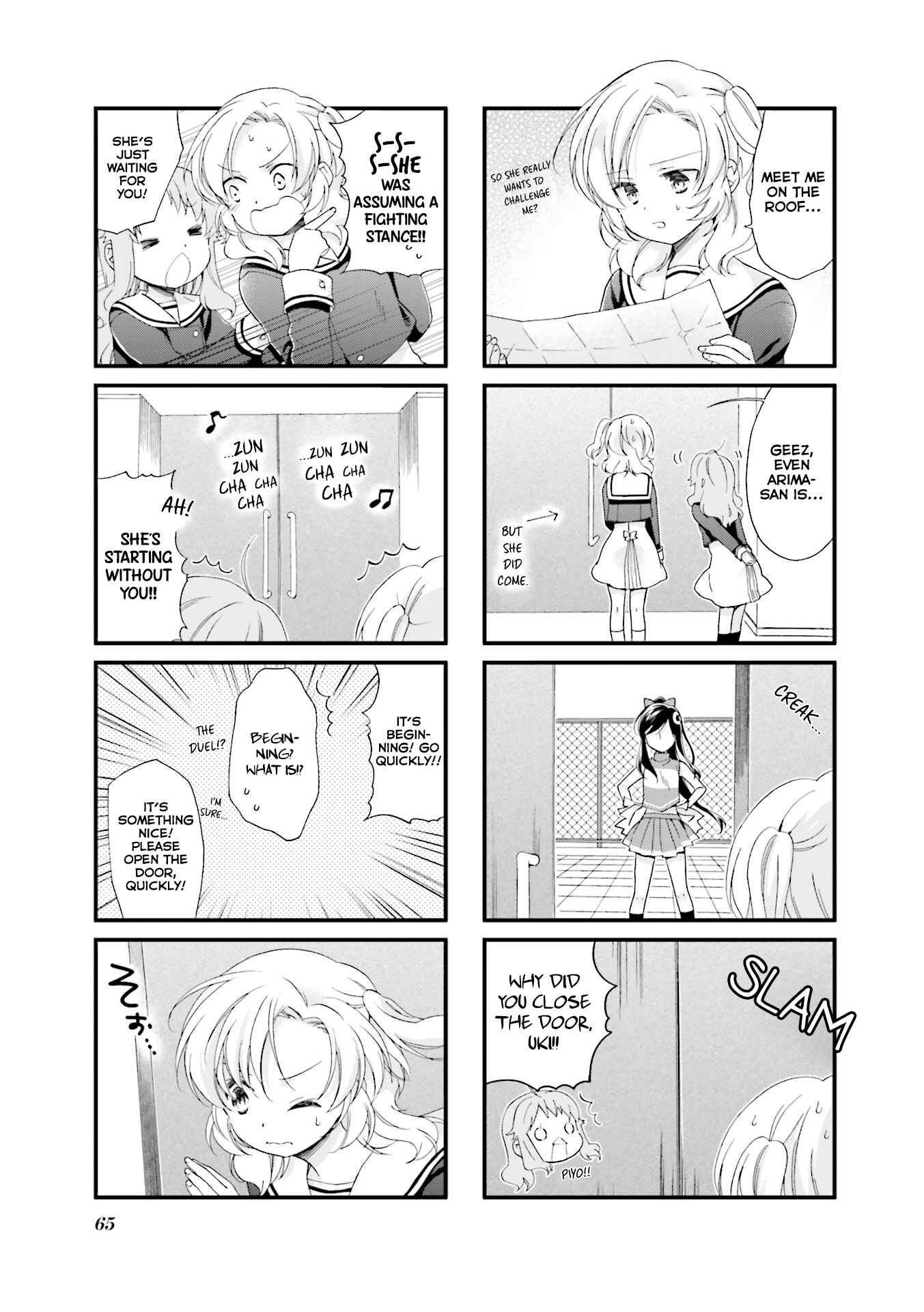 Page 8 Chapter 6 Anima Yell!