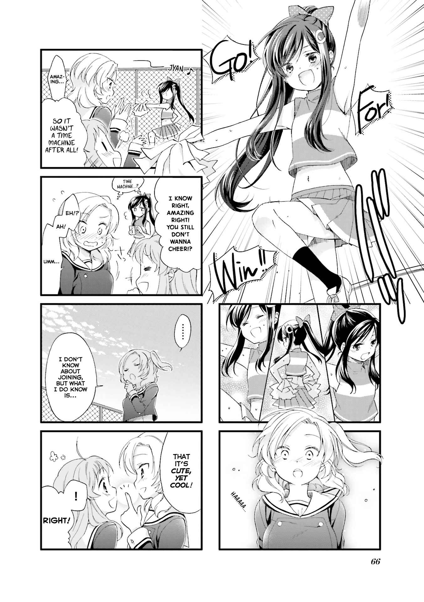Page 9 Chapter 6 Anima Yell!