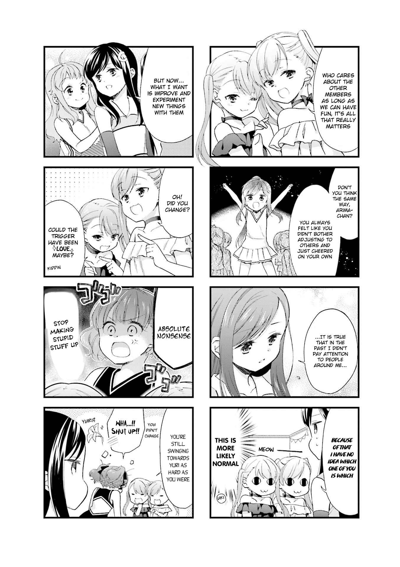 Page 8 Chapter 26 Anima Yell!