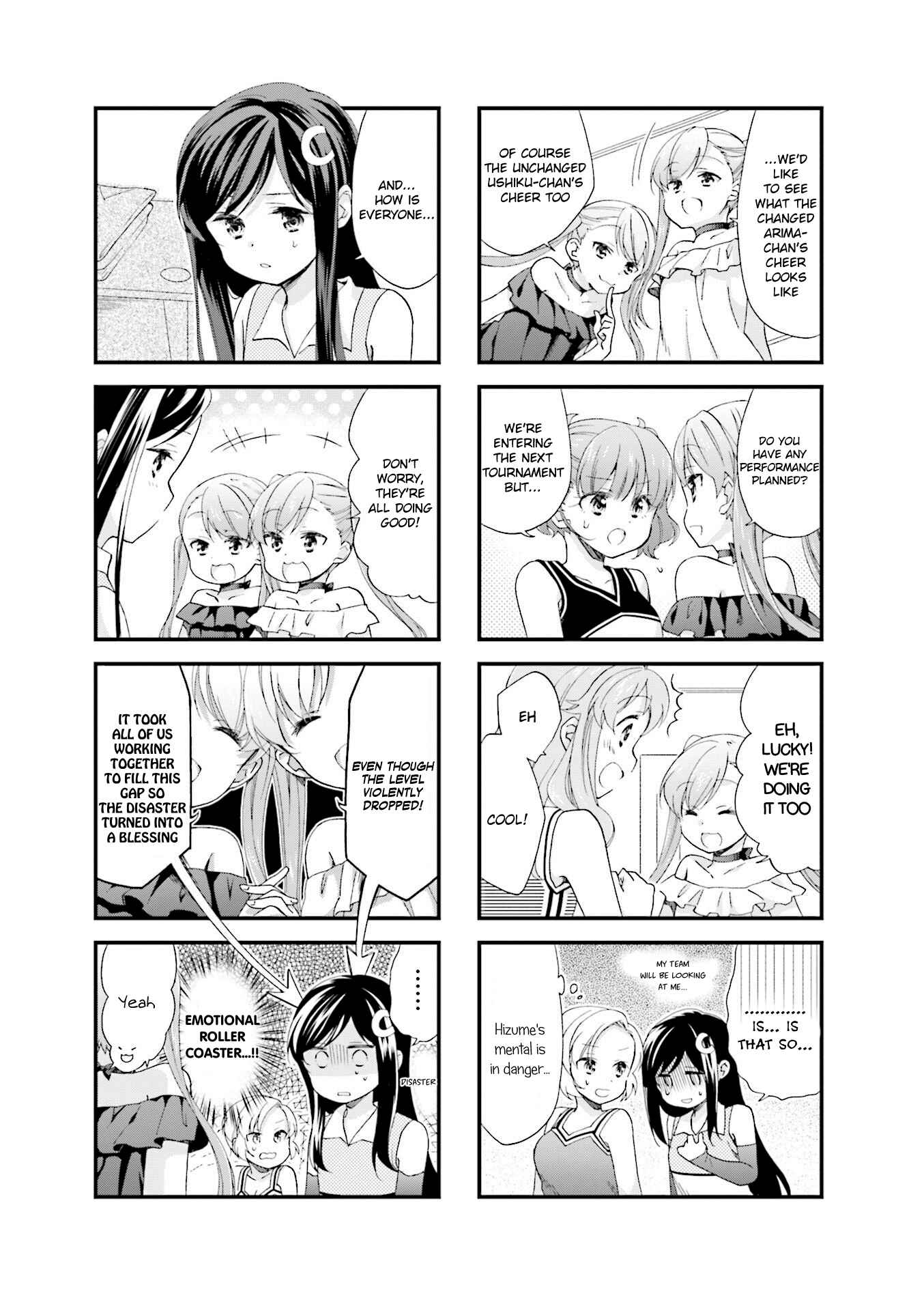 Page 9 Chapter 26 Anima Yell!