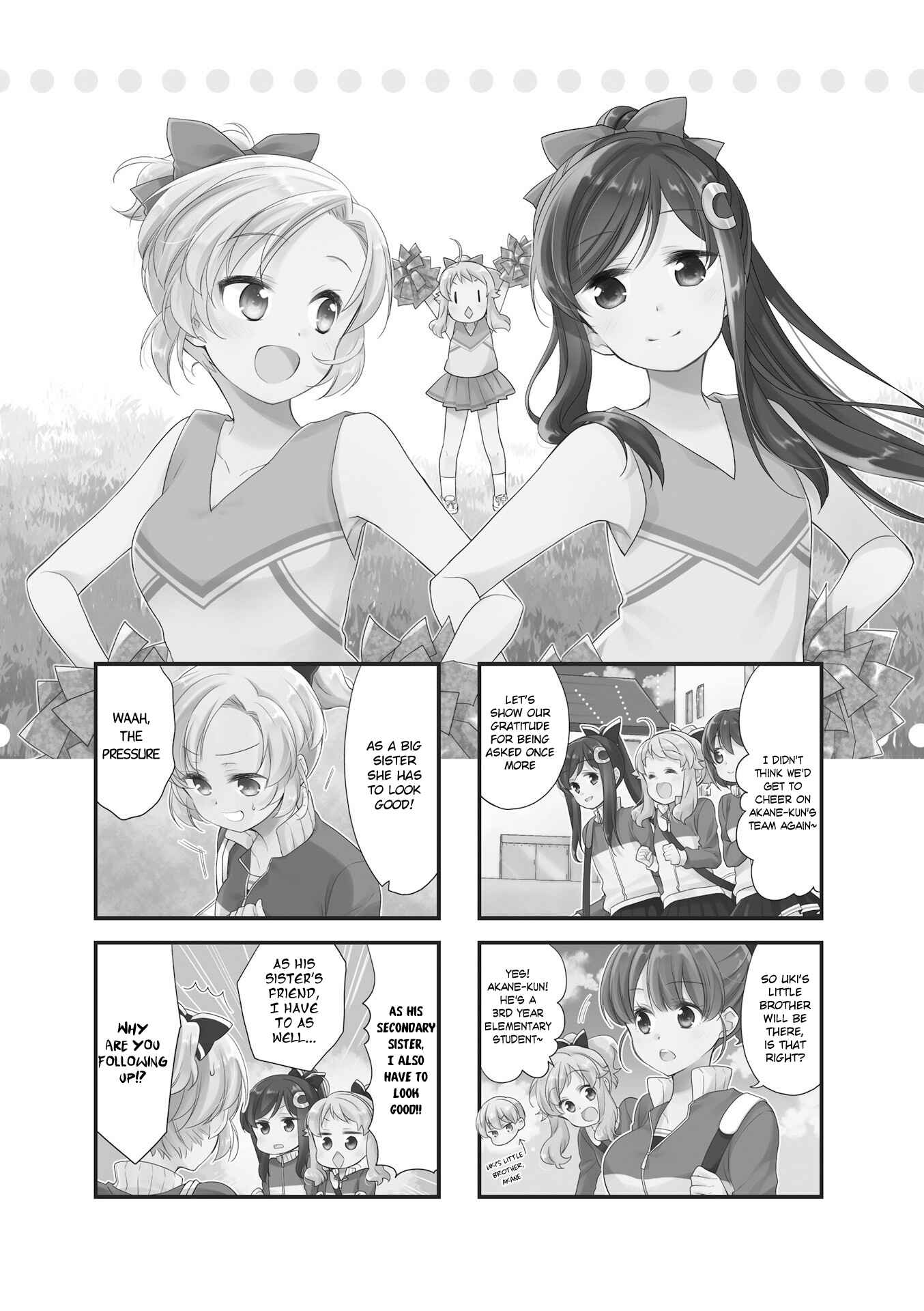 Page 1 Chapter 34 Anima Yell!