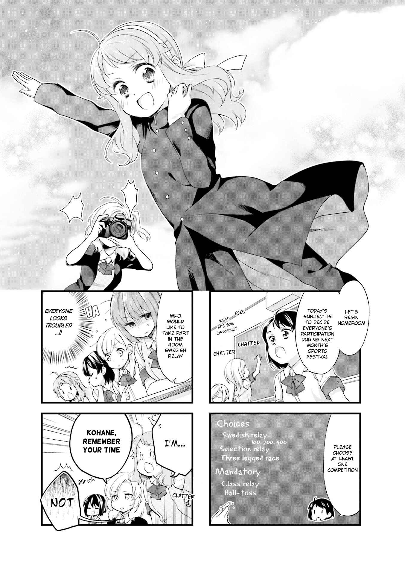 Page 1 Chapter 31 Anima Yell!