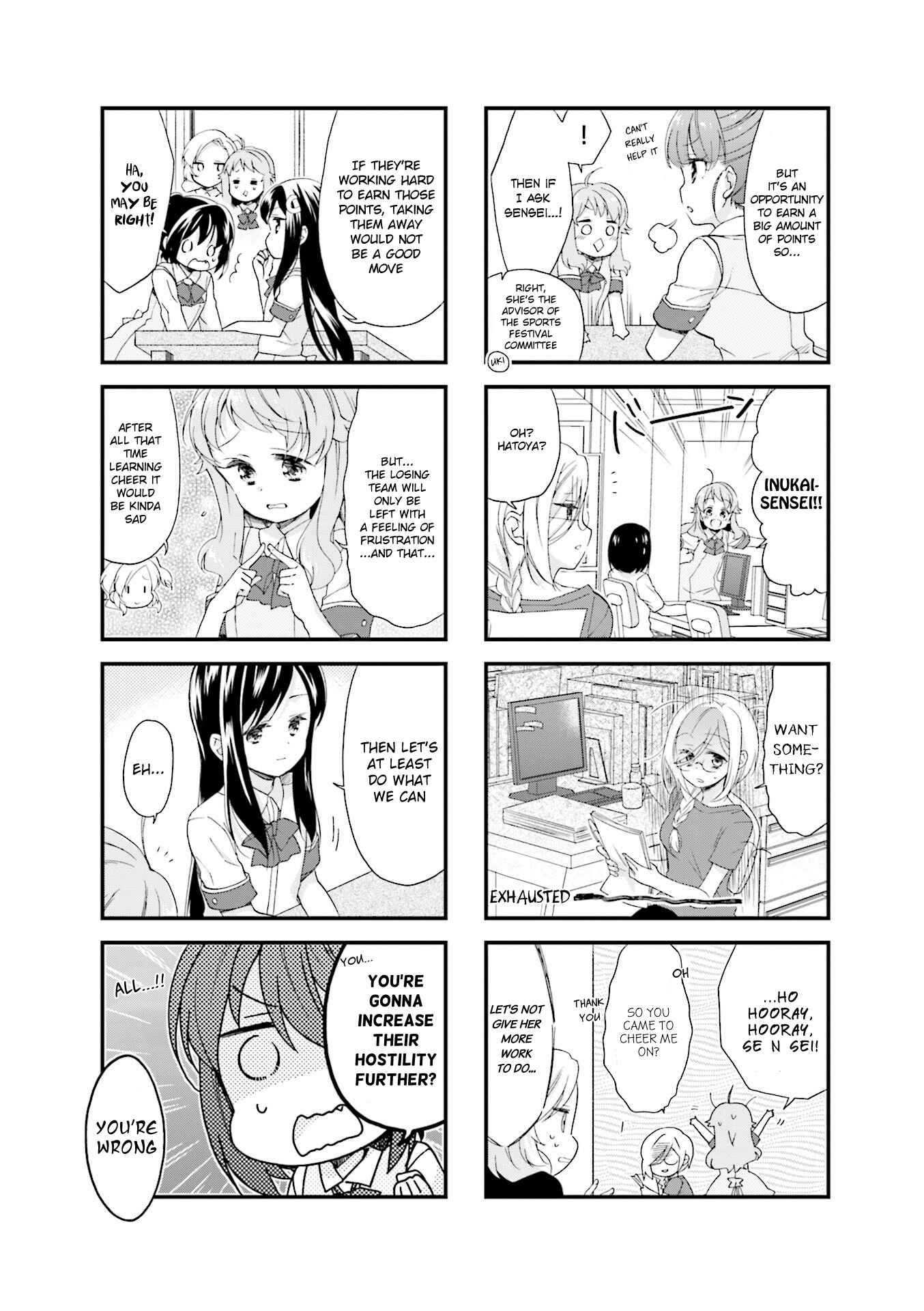 Page 12 Chapter 31 Anima Yell!