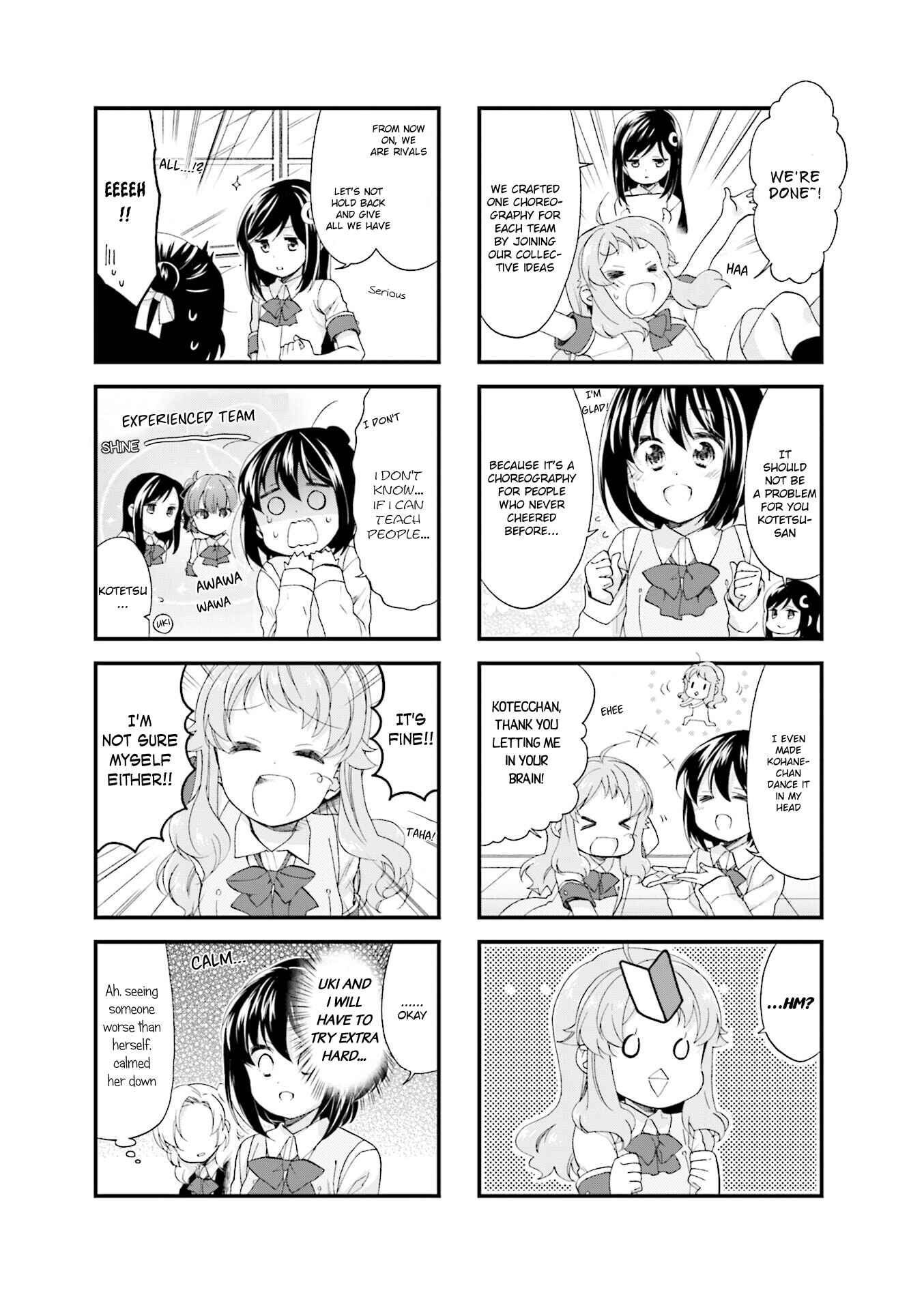Page 5 Chapter 31 Anima Yell!