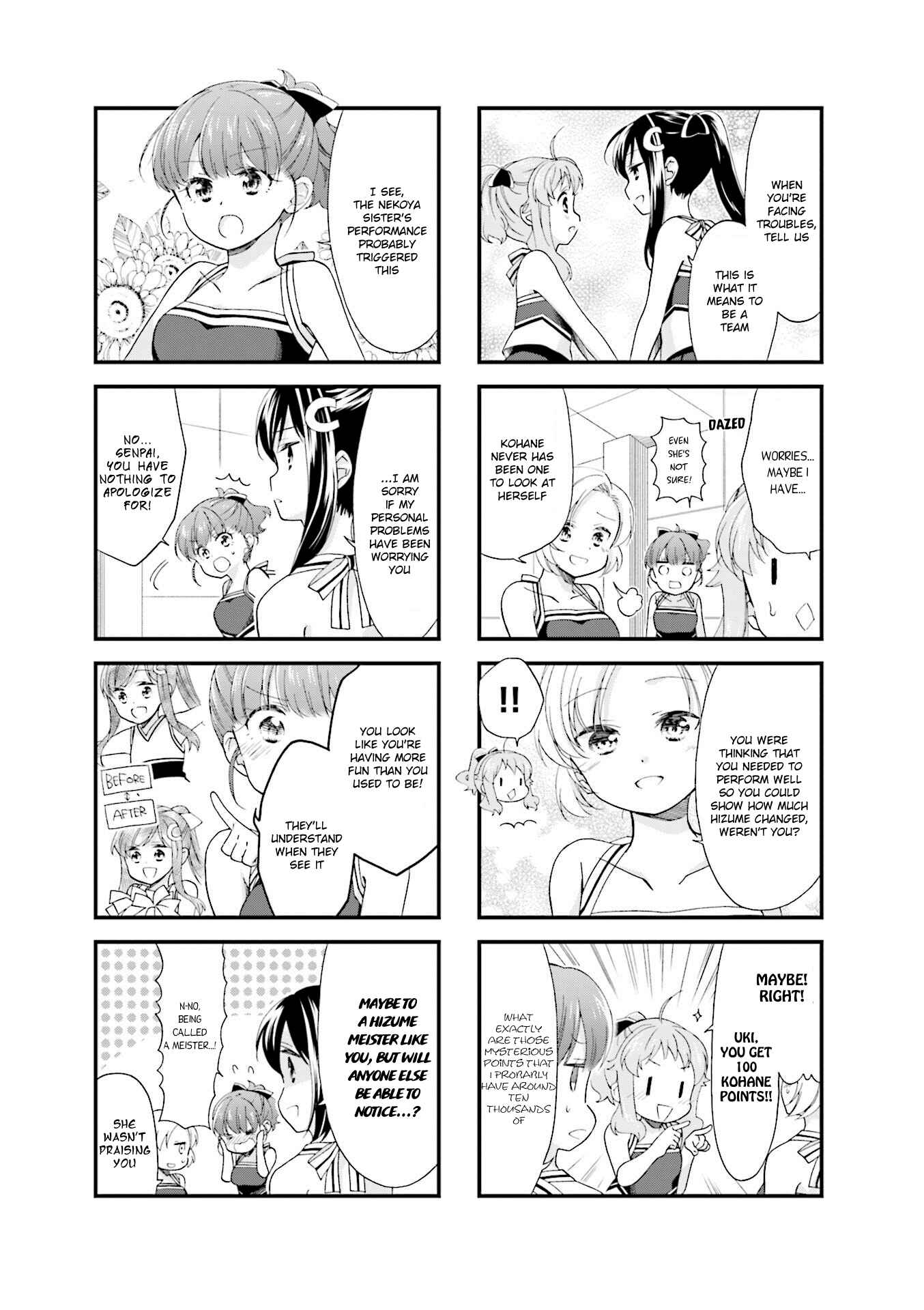 Page 3 Chapter 28 Anima Yell!