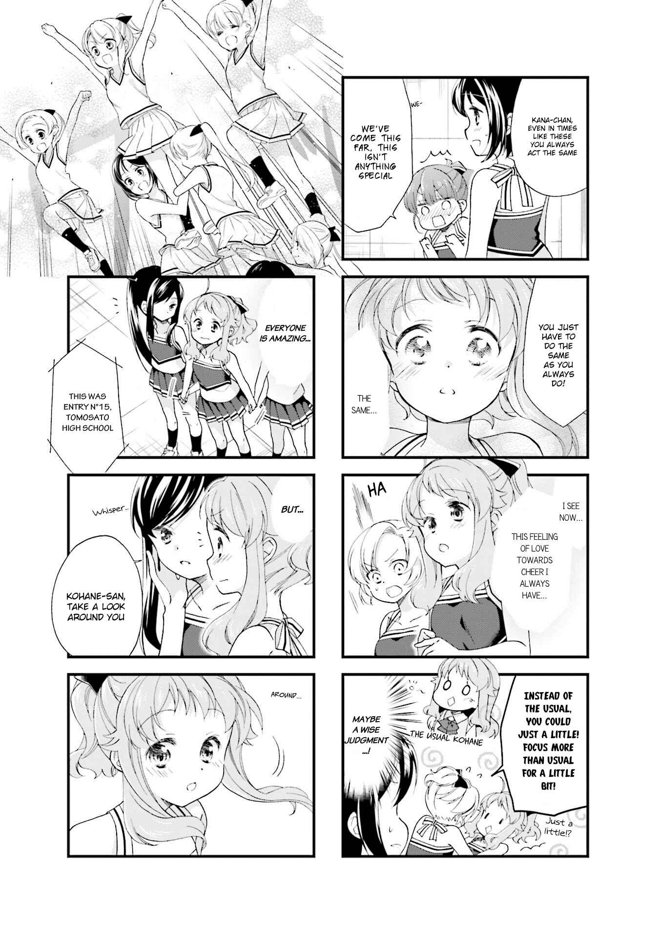 Page 5 Chapter 28 Anima Yell!