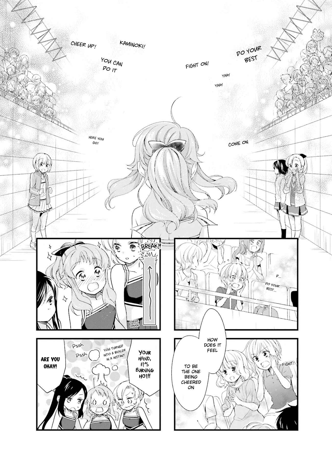 Page 6 Chapter 28 Anima Yell!