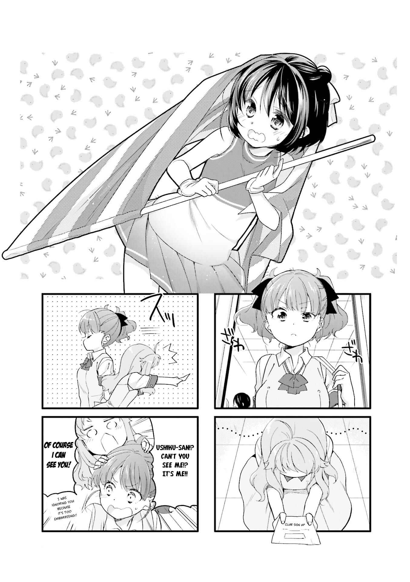 Page 1 Chapter 21 Anima Yell!