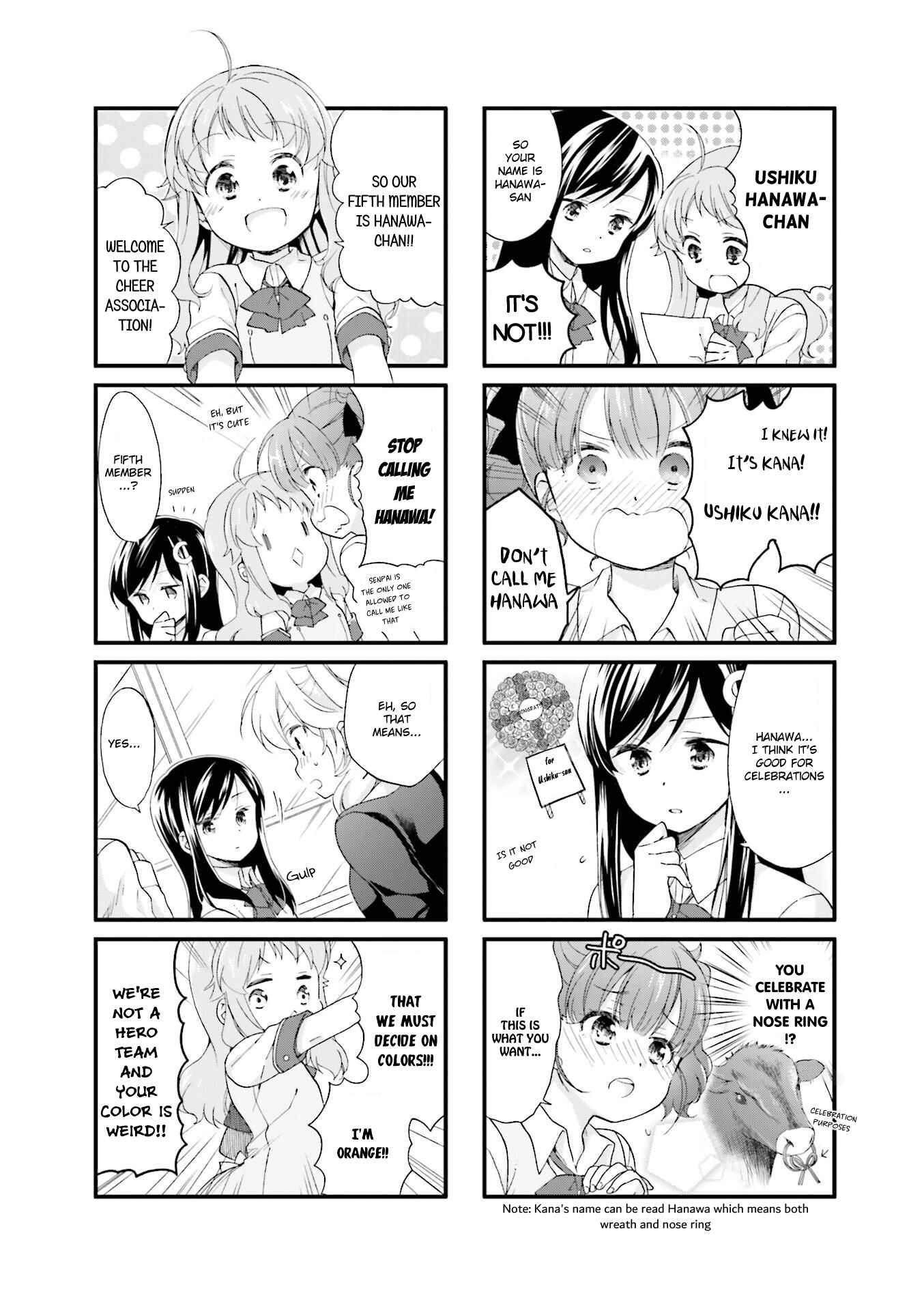 Page 3 Chapter 21 Anima Yell!