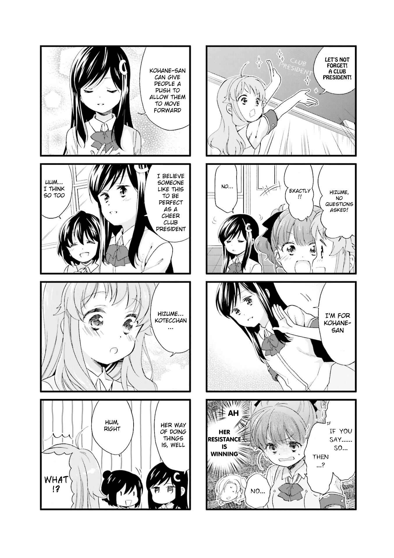 Page 5 Chapter 21 Anima Yell!