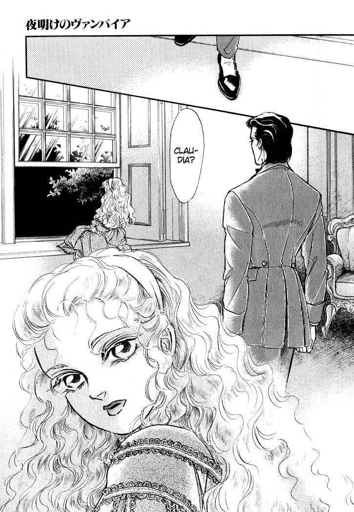 Page 26 Chapter 2 Interview with the Vampire