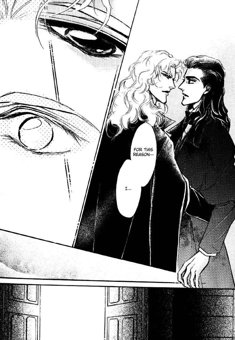 Page 23 Chapter 3 Interview with the Vampire