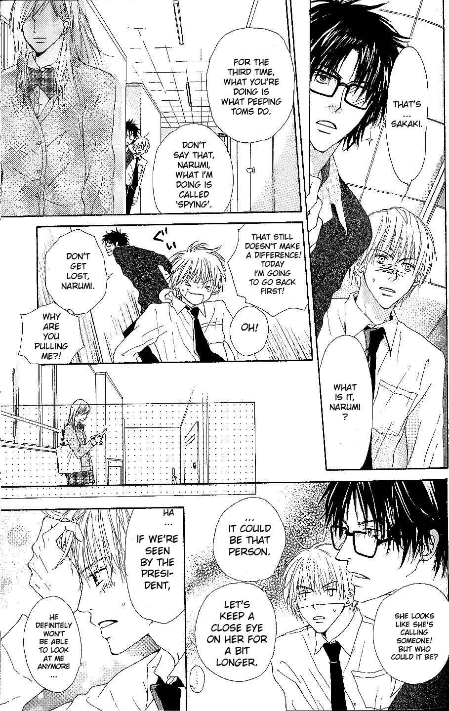 Page 17 Chapter 4 Bijo, Tokidoki Yajuu