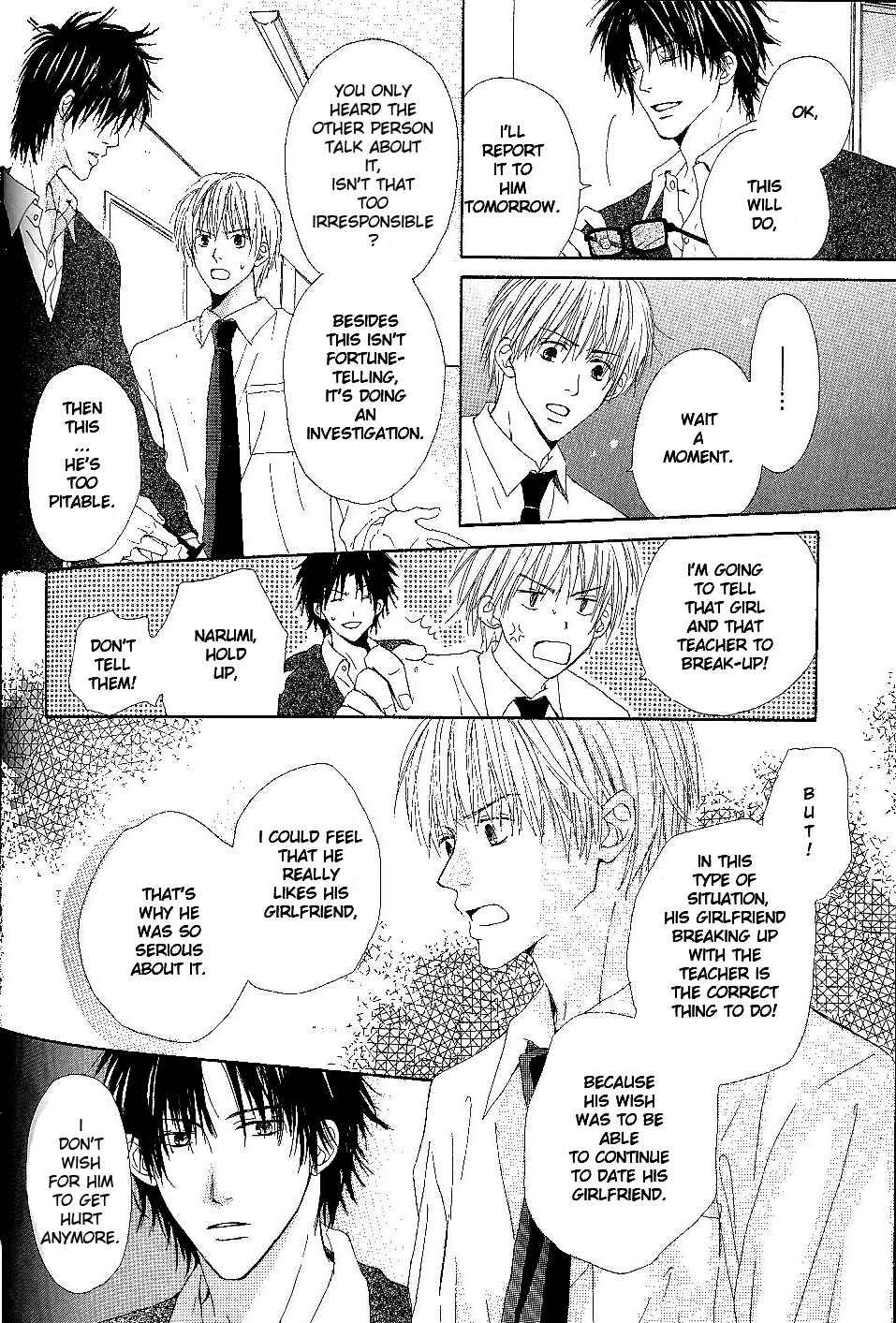 Page 20 Chapter 4 Bijo, Tokidoki Yajuu