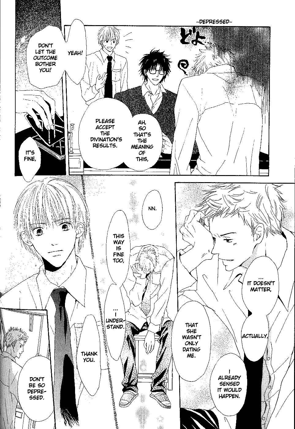Page 22 Chapter 4 Bijo, Tokidoki Yajuu