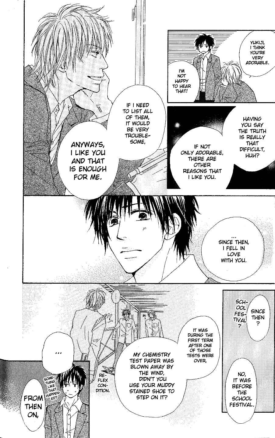 Page 4 Chapter 5.5 Bijo, Tokidoki Yajuu