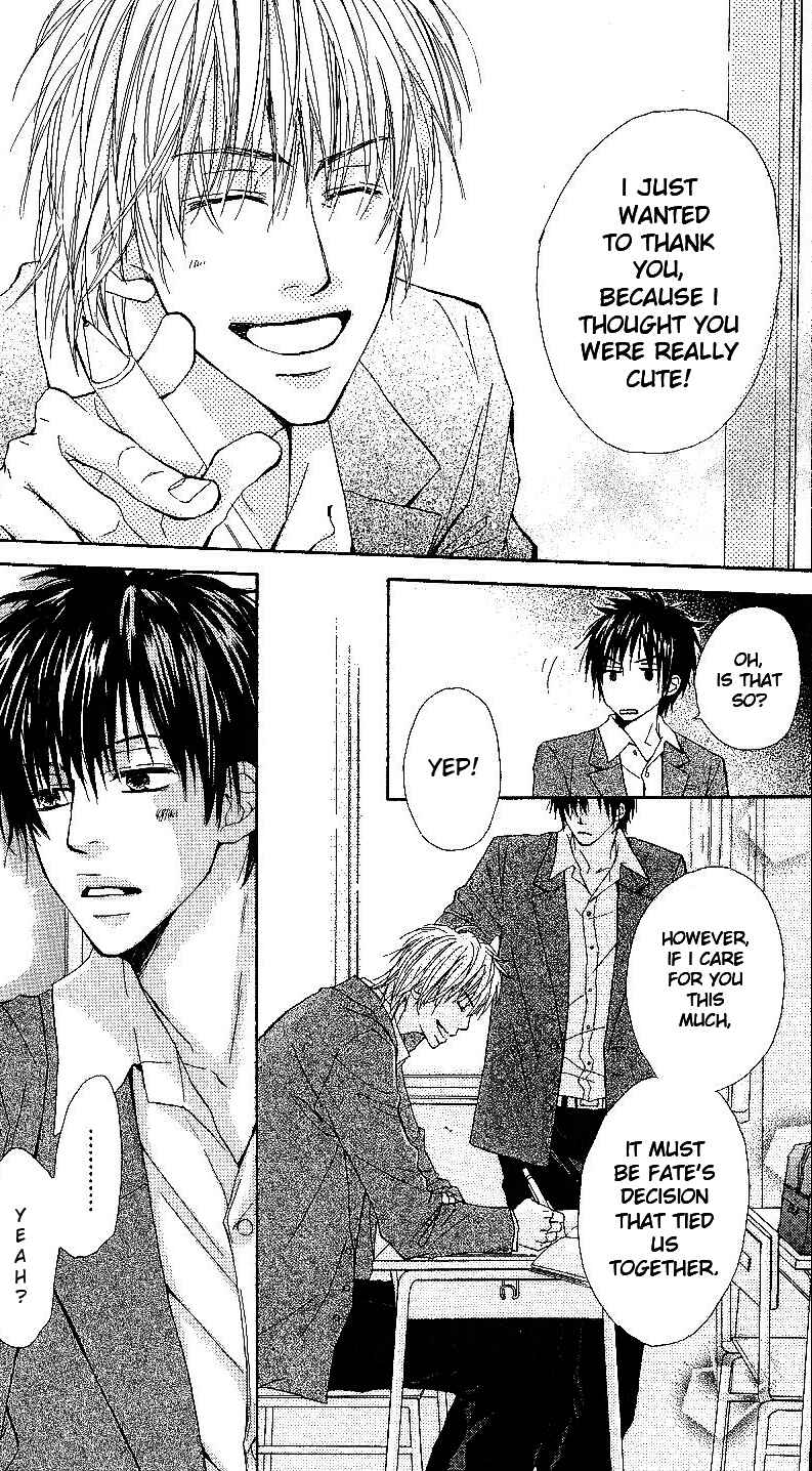Page 5 Chapter 5.5 Bijo, Tokidoki Yajuu