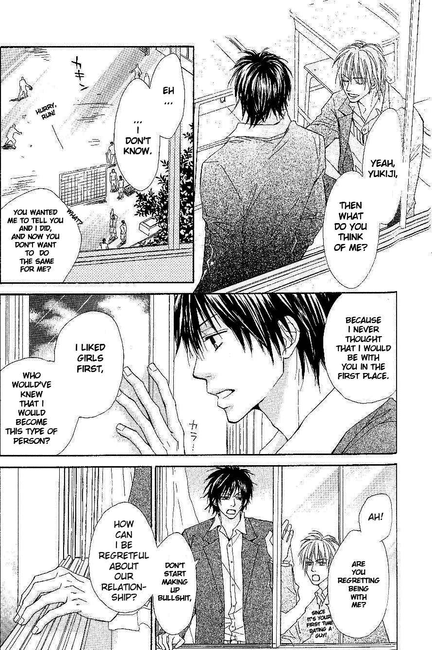 Page 6 Chapter 5.5 Bijo, Tokidoki Yajuu