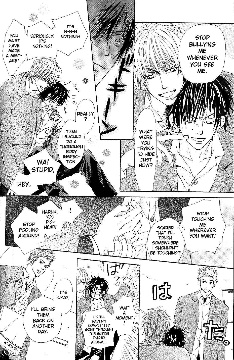 Page 12 Chapter 2 Bijo, Tokidoki Yajuu