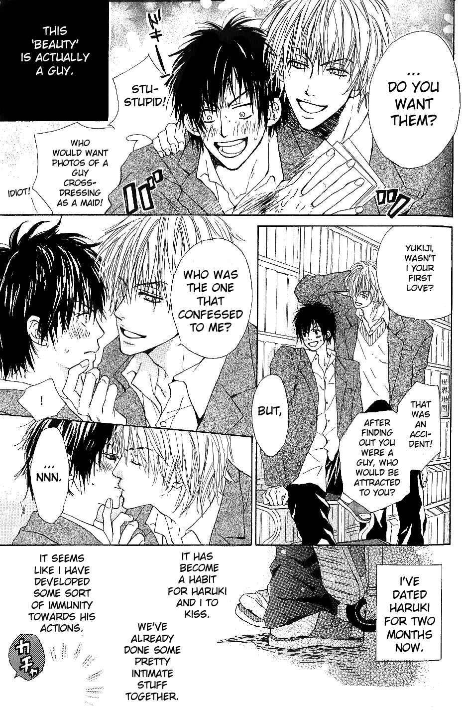 Page 3 Chapter 2 Bijo, Tokidoki Yajuu