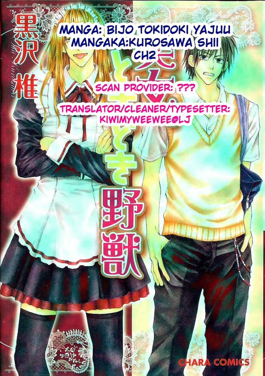 Page 33 Chapter 2 Bijo, Tokidoki Yajuu